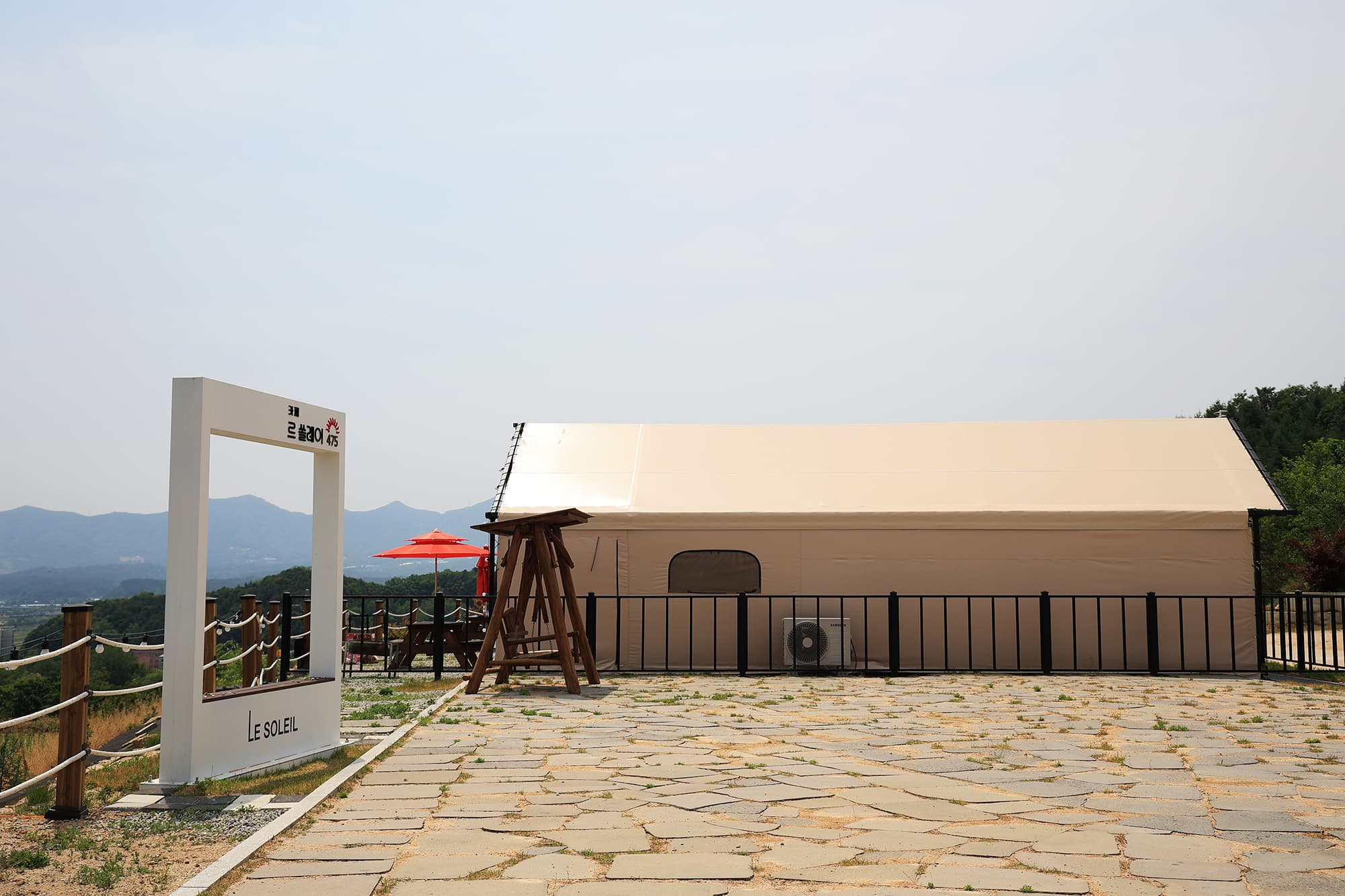 르쏠레이475카페 야영장 이미지 2