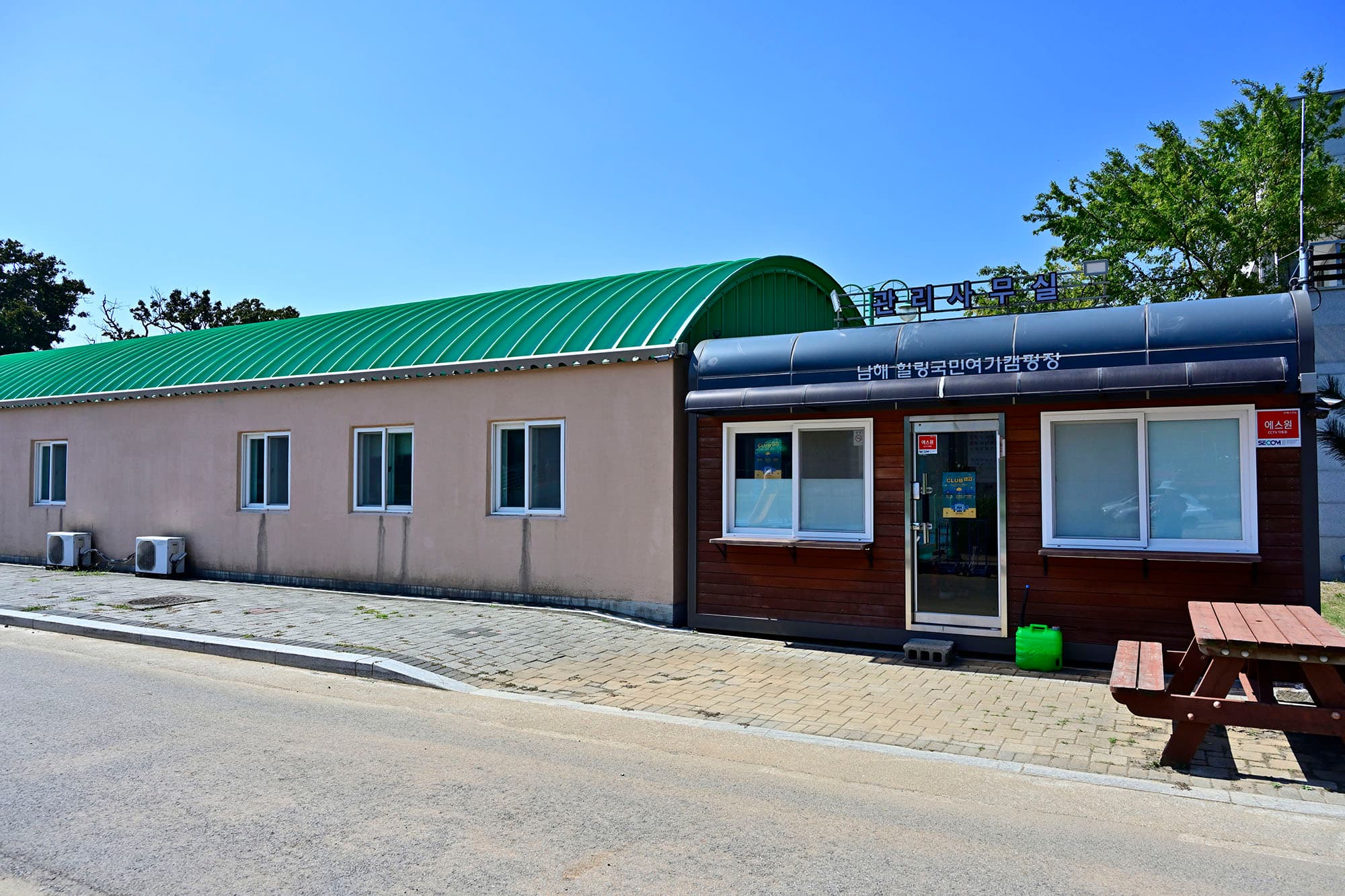 남해 힐링국민여가캠핑장 이미지 2