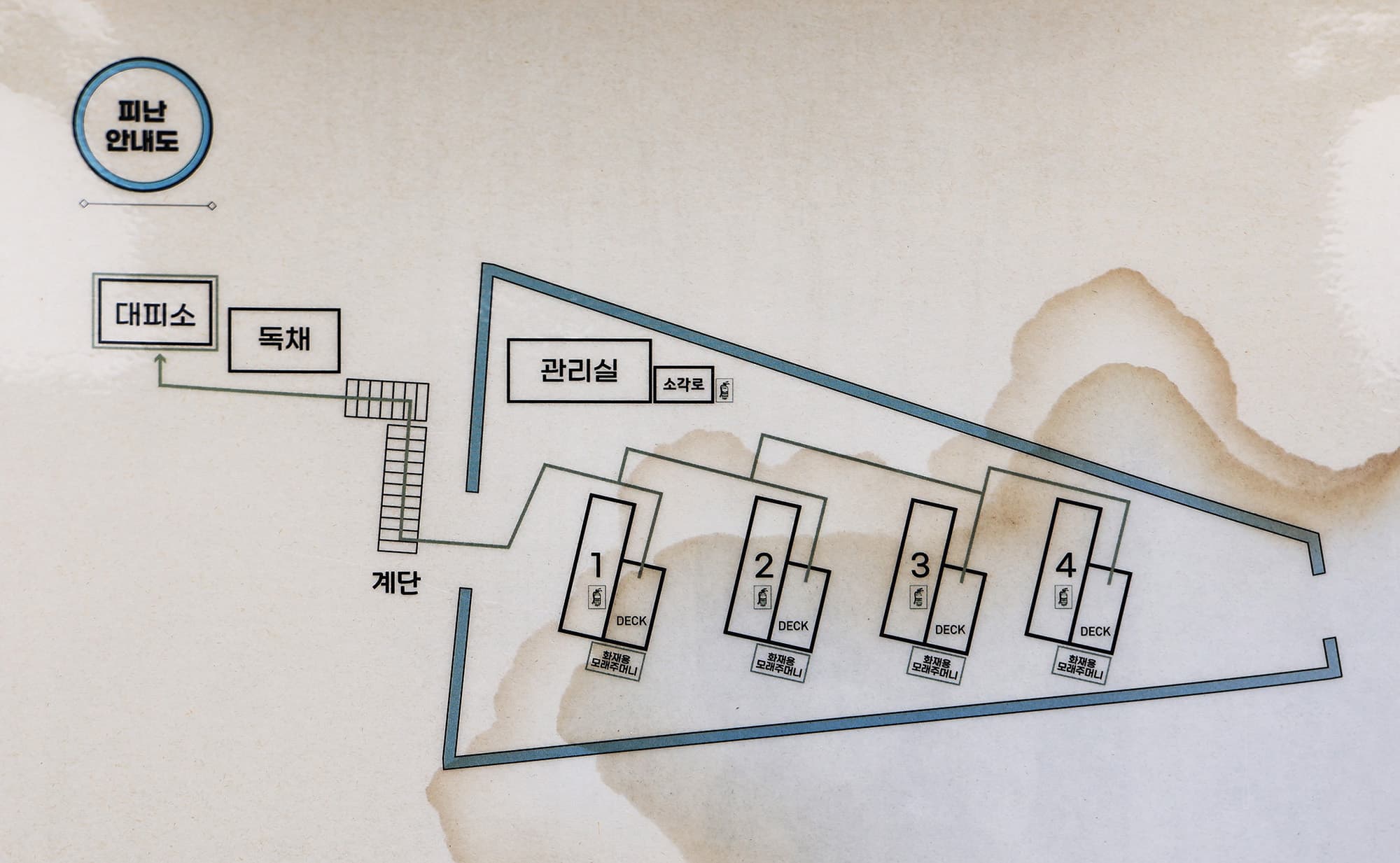가평 오롯하다 풀글램핑 카라반