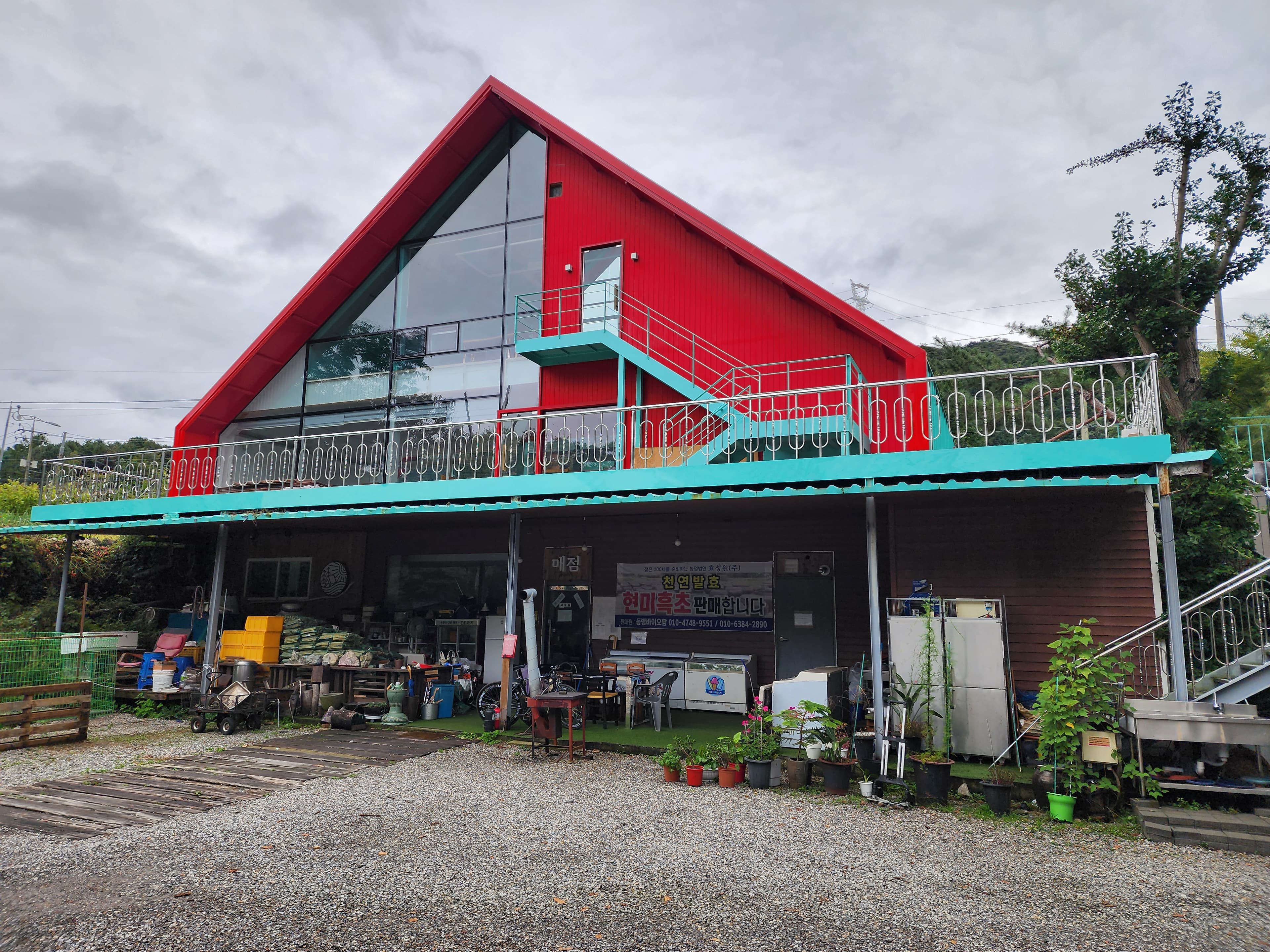 유명산밸리 캠핑장 이미지 3