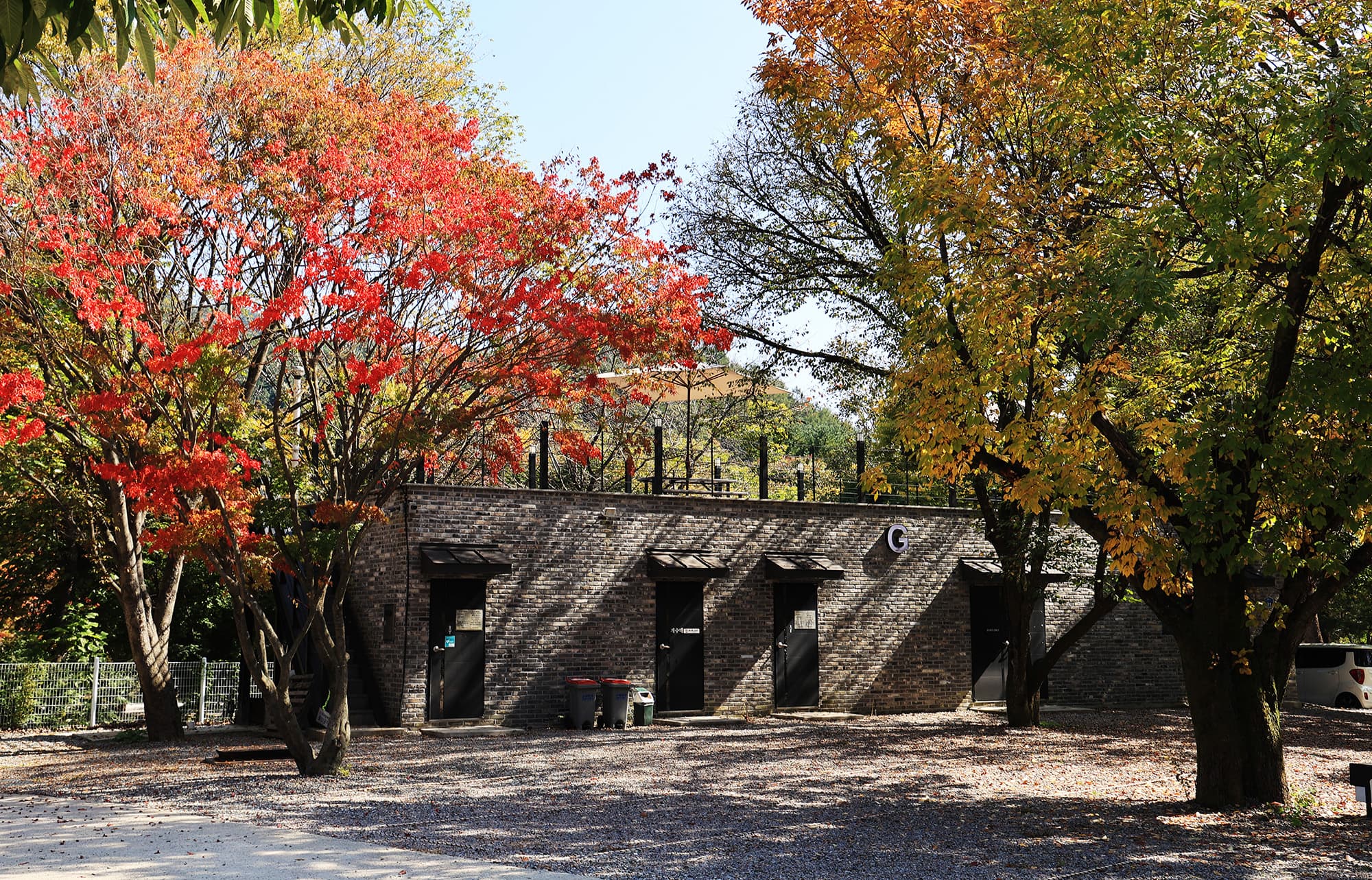 지안힐링라운지 이미지 3