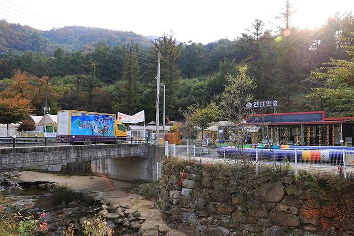 인디언숲 캠프닉