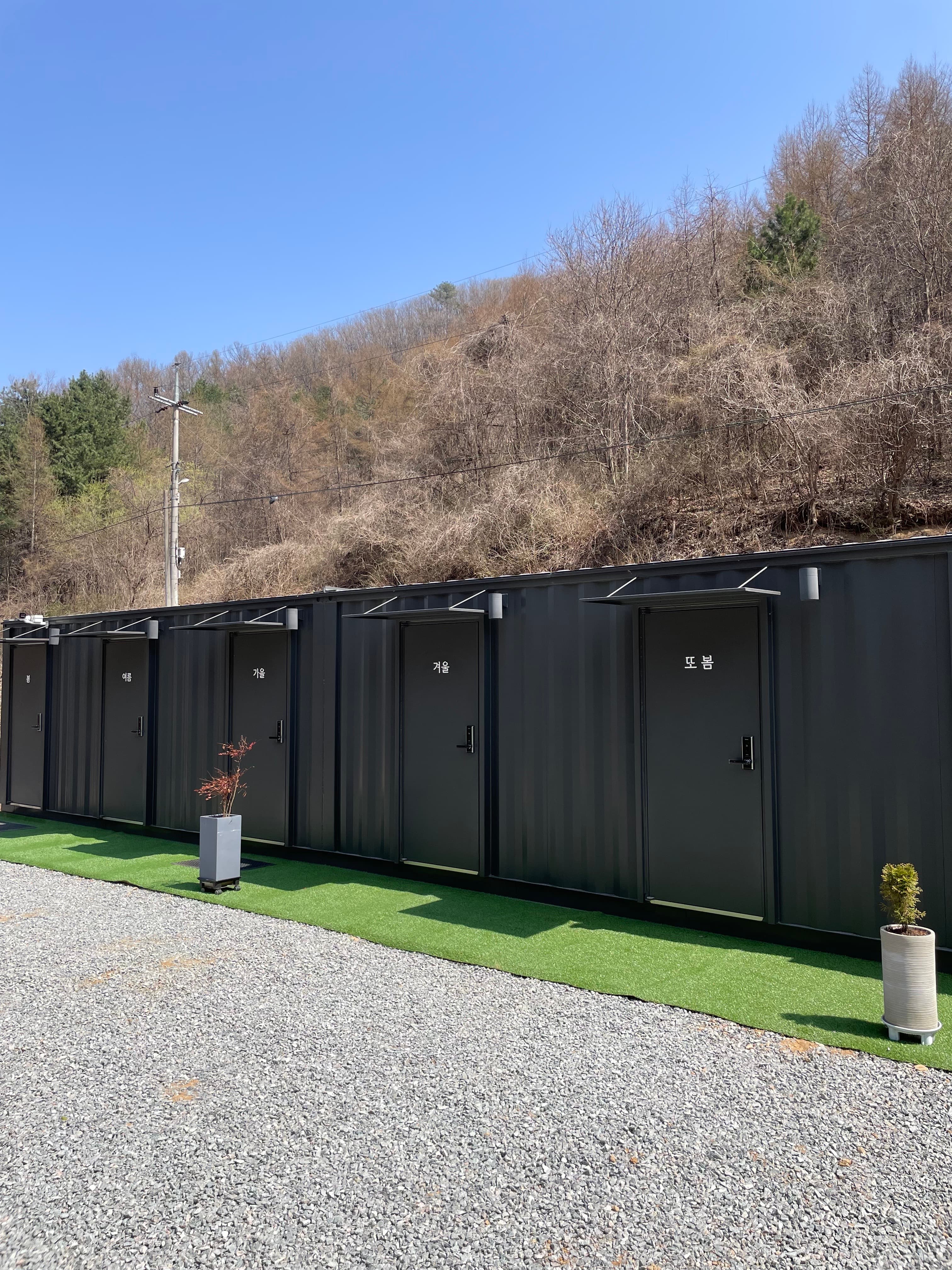 도토리 캠핑장 이미지 3