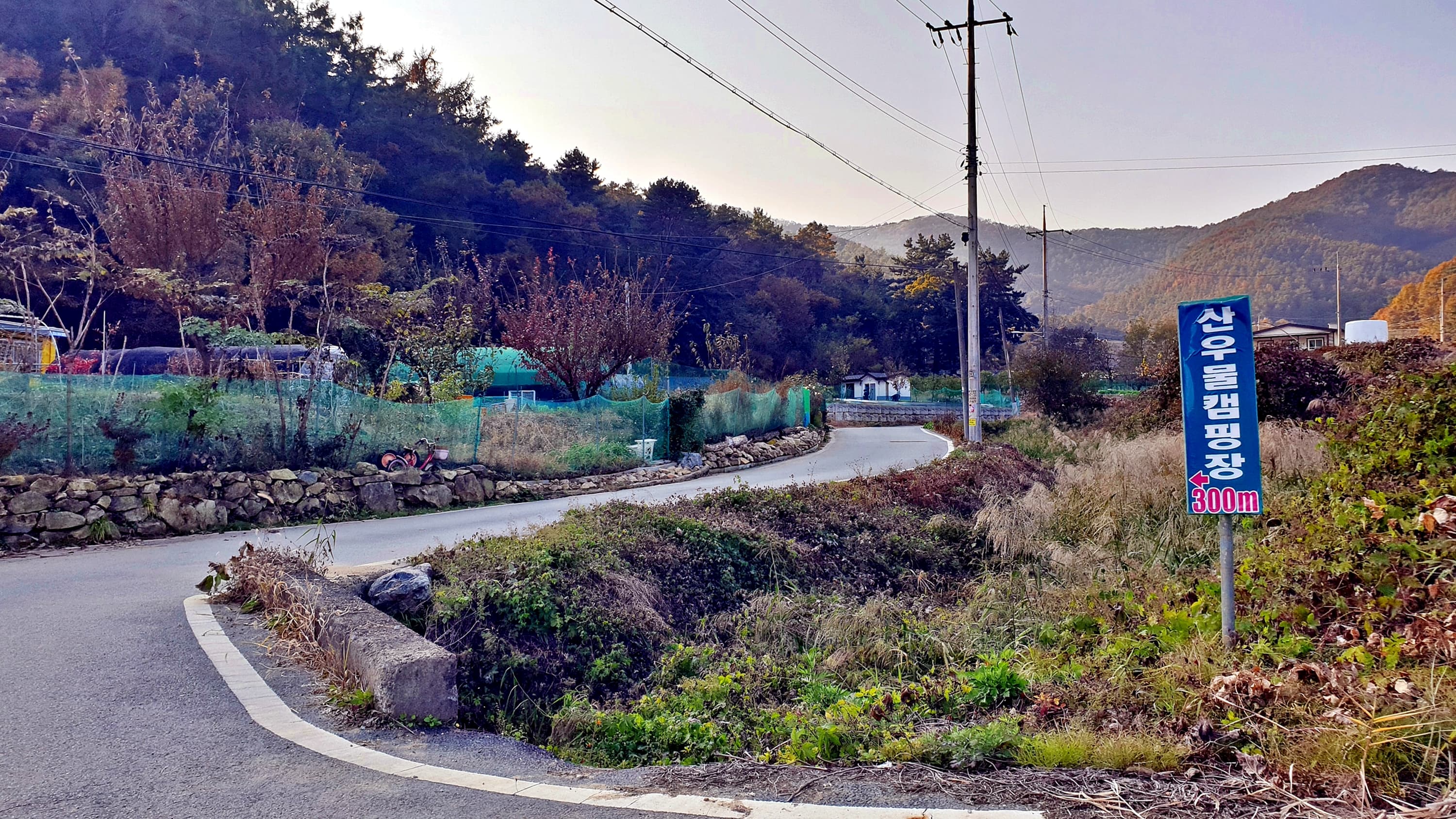 산우물 북 캠핑장 이미지 3