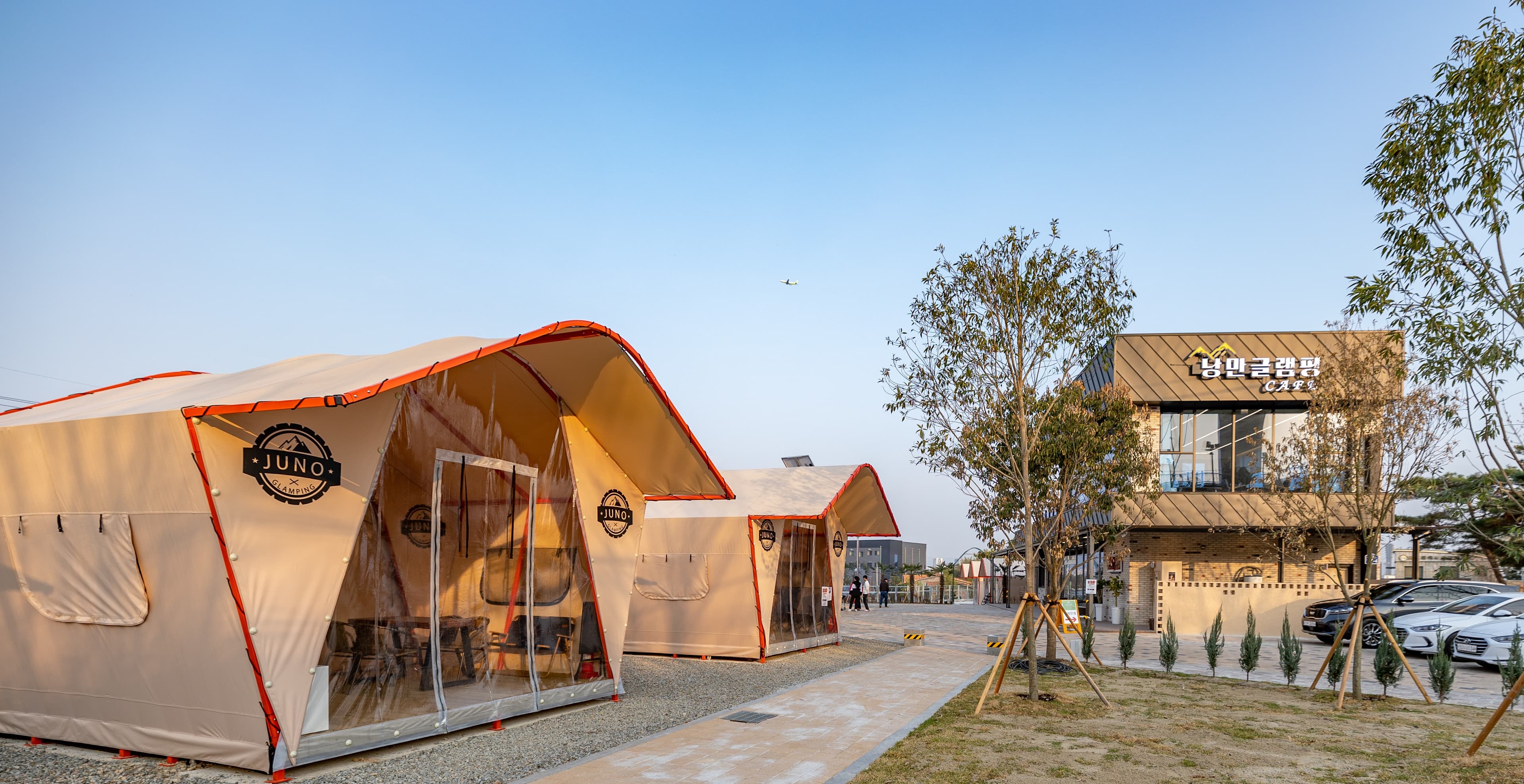 낭만글램핑(투지지앤씨) 이미지 3