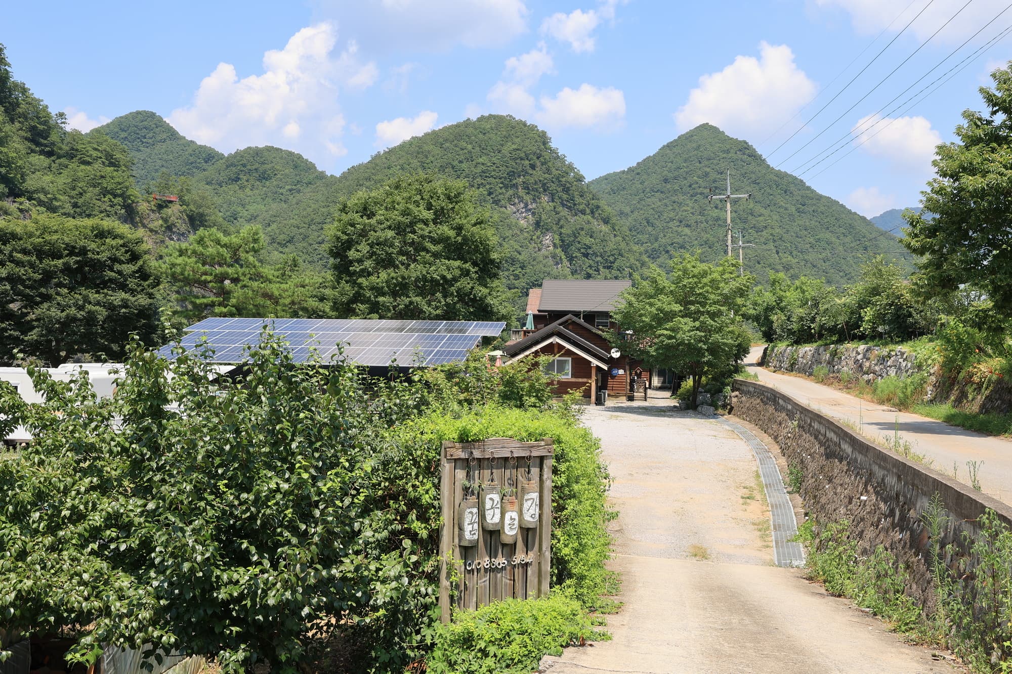 꿈꾸는 강 펜션 & 카라반 이미지 2