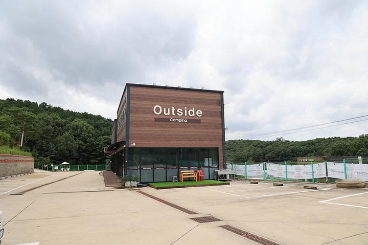 outside