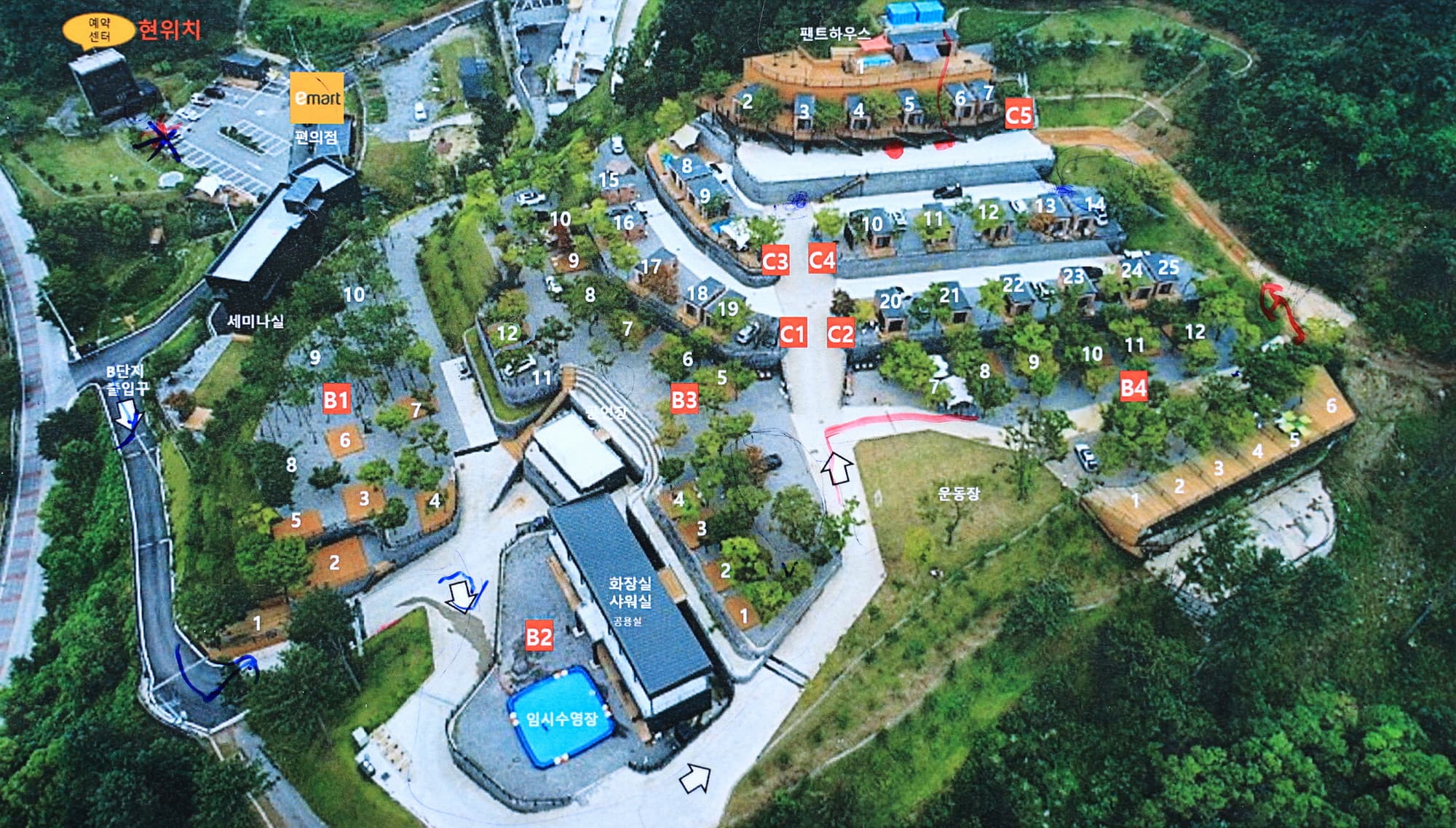 (주)너의아지트가되어줄게