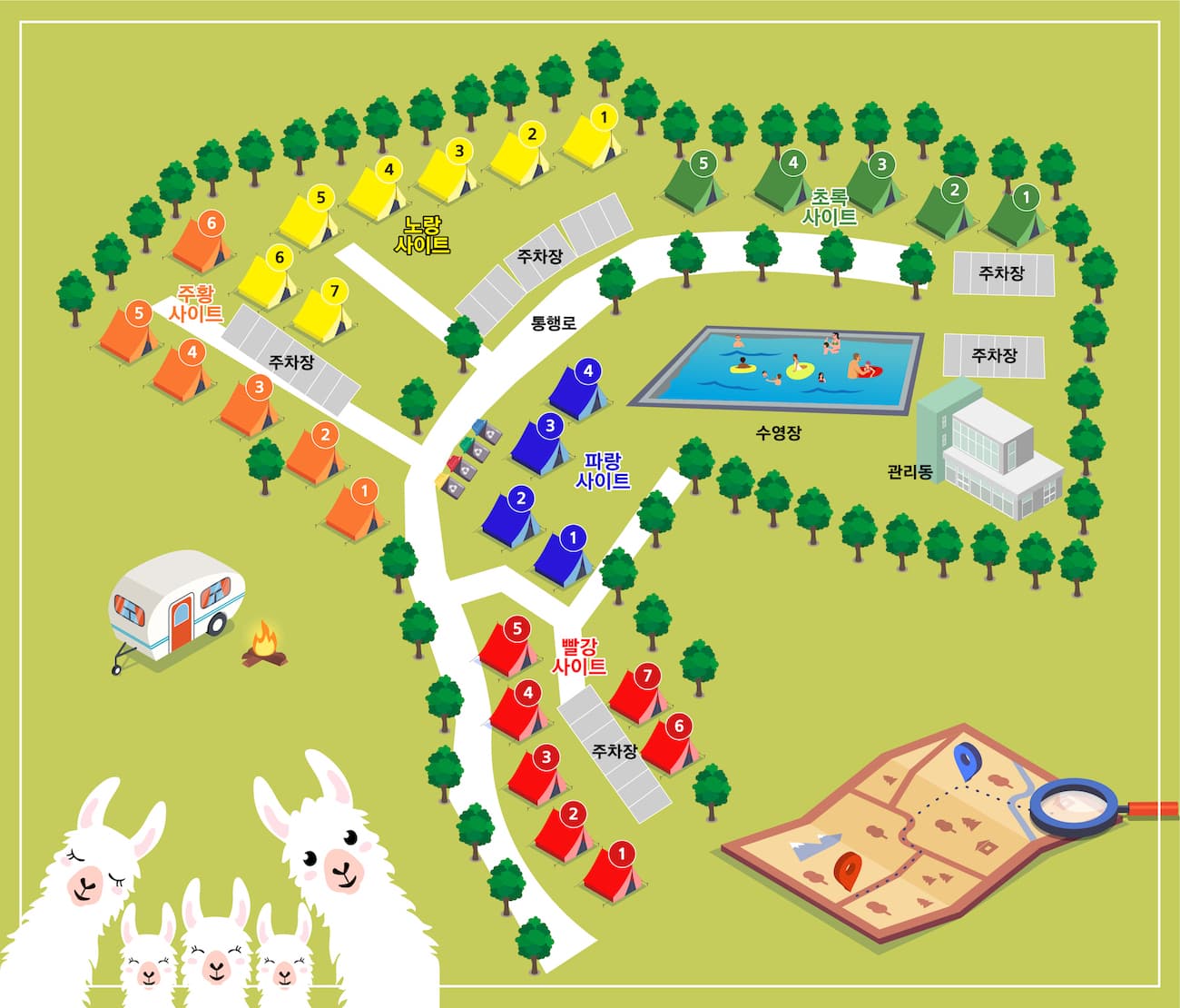 팜스프링 야영장