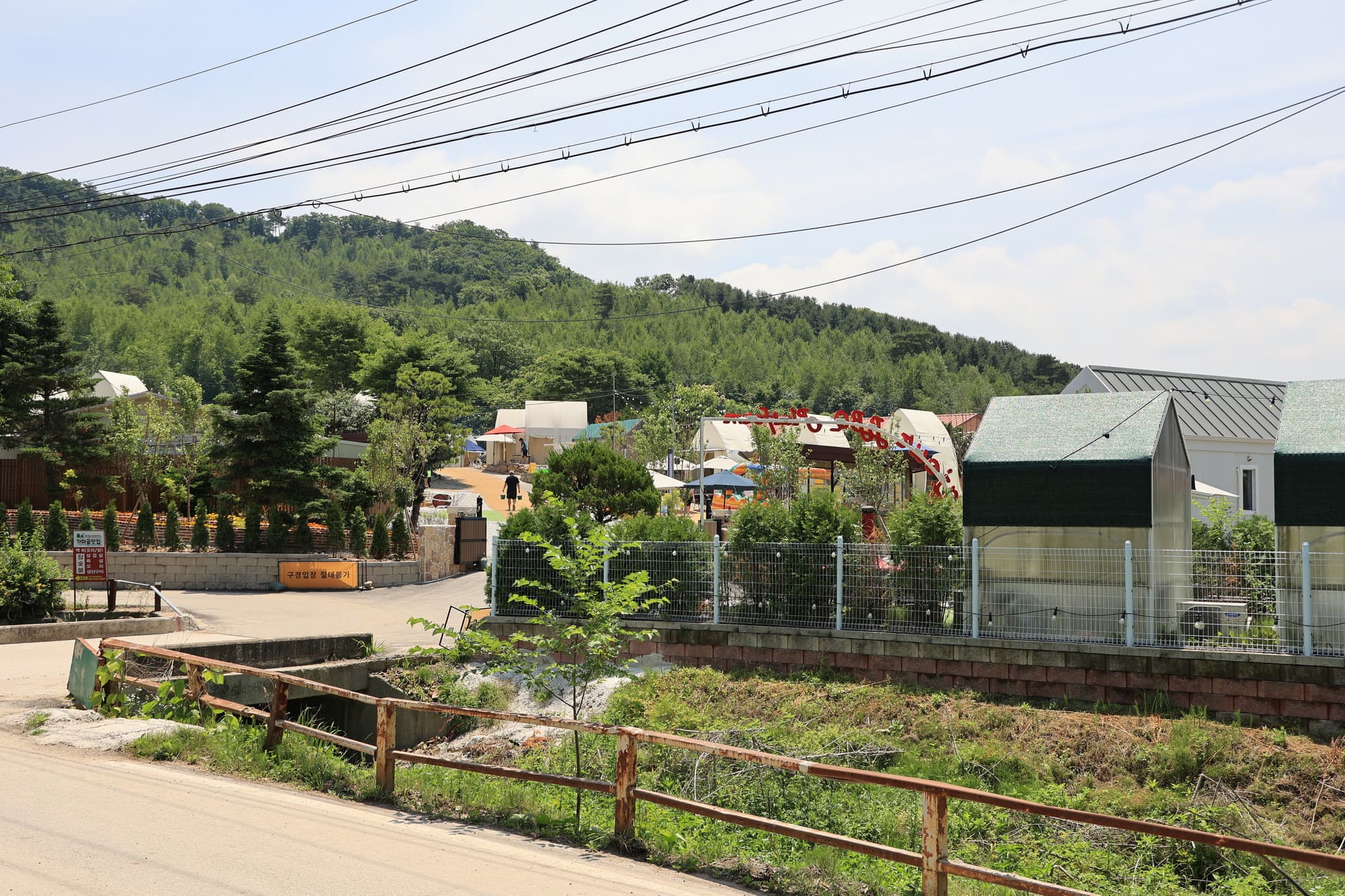 양주르 이미지 3