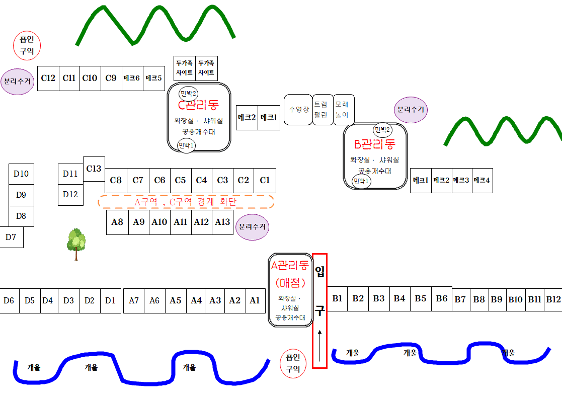 어게인캠핑C 이미지 3