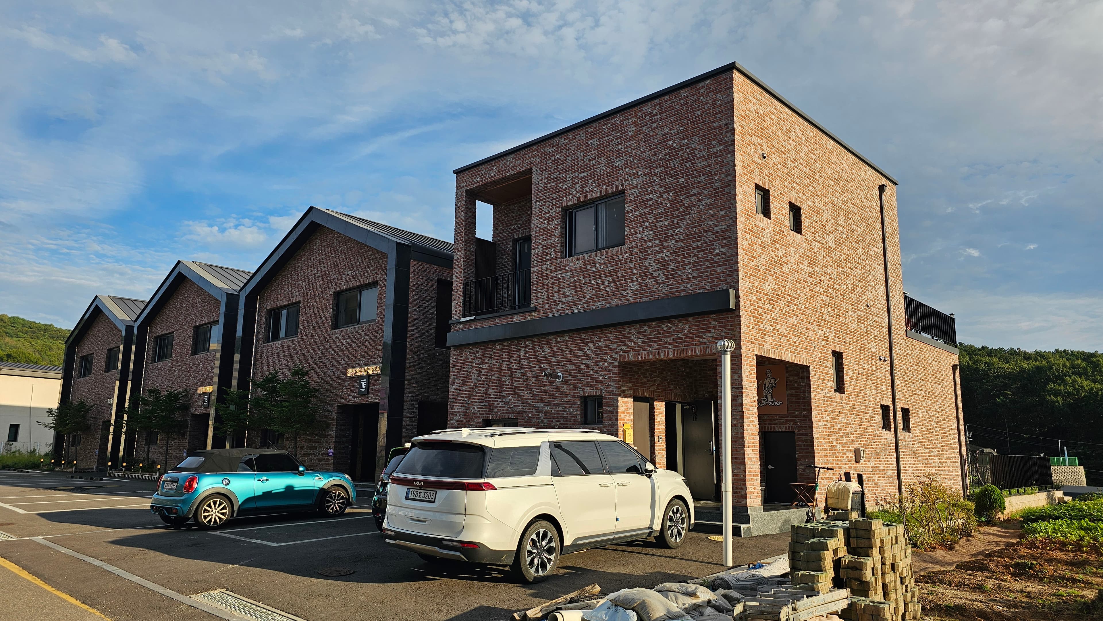 테라피크닉 이미지 3