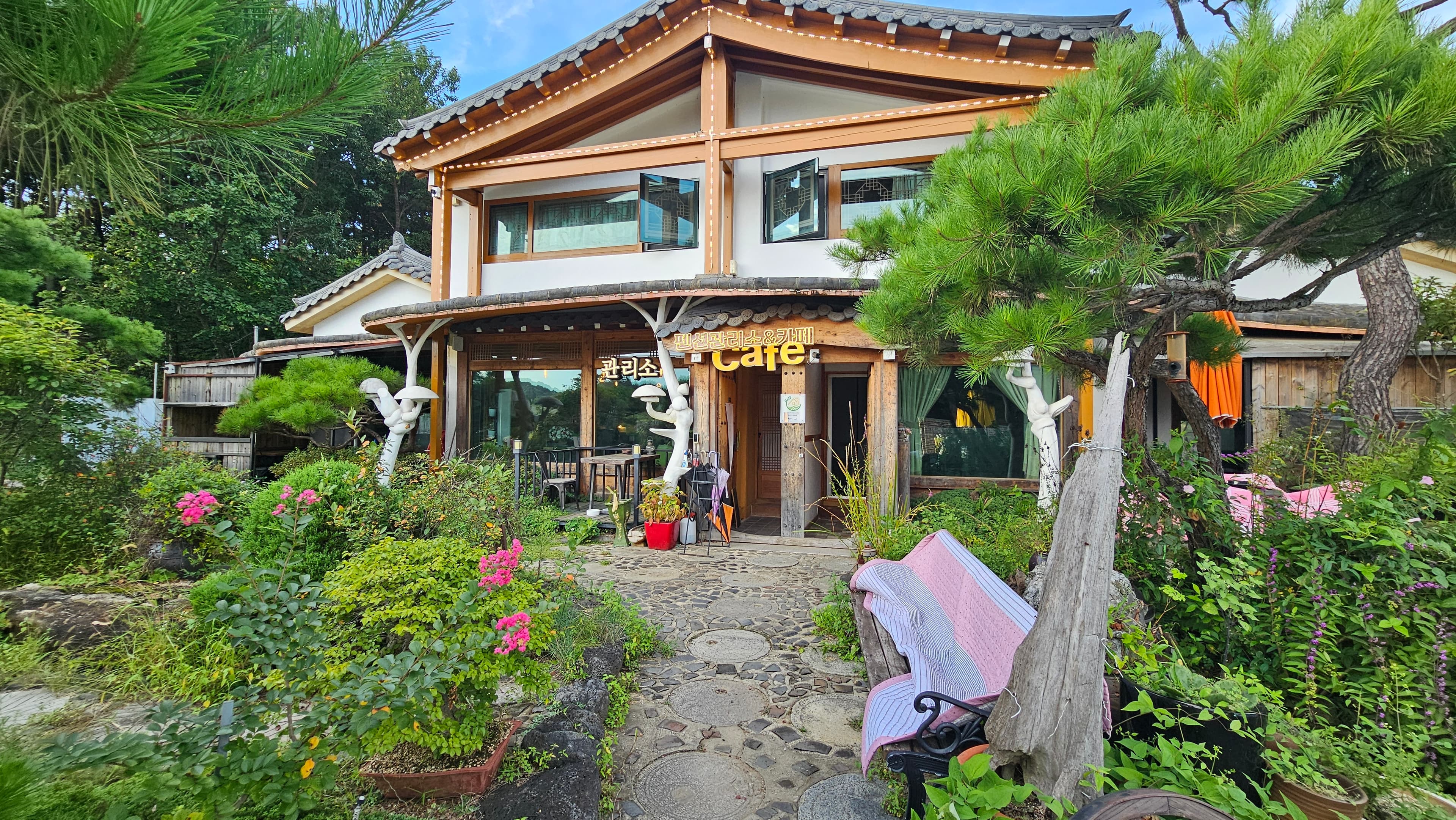 테라피크닉 이미지 2