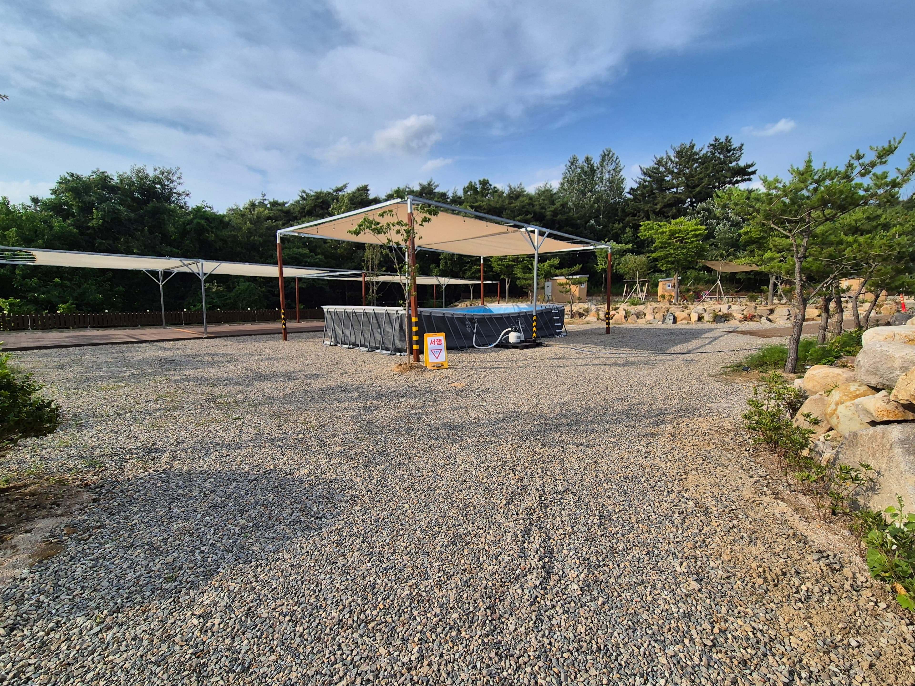 조은캠핑 이미지 3