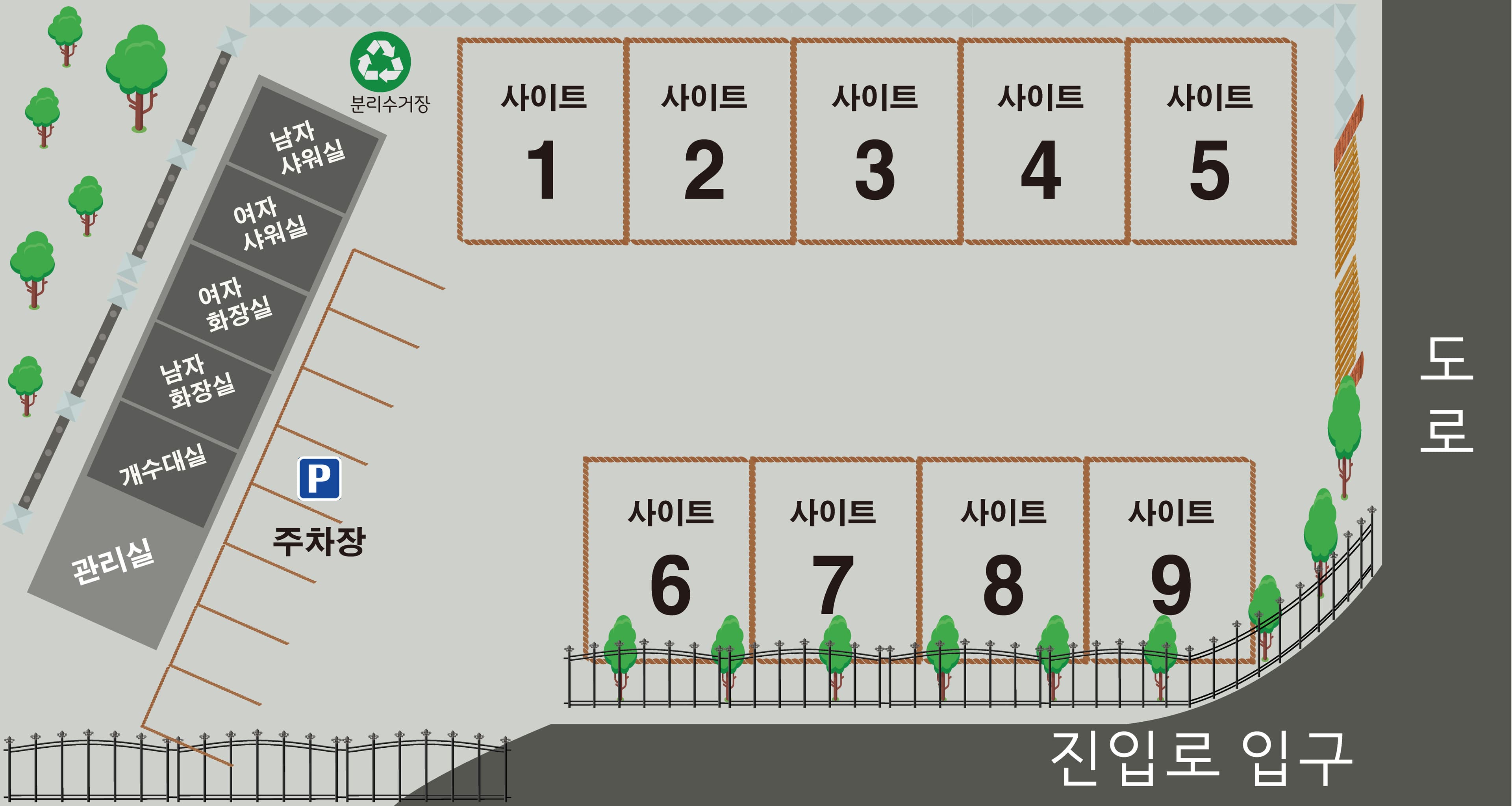 골드문 오토캠핑장