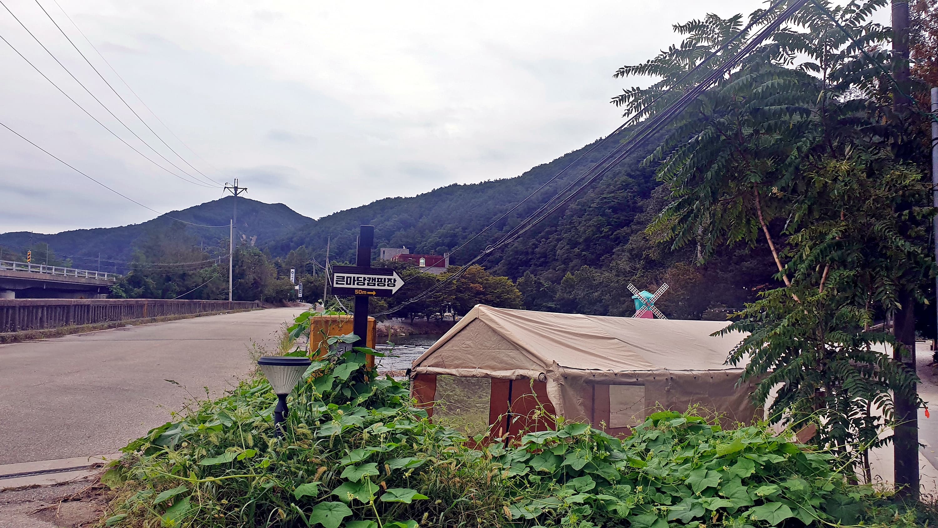 큰마당 오토 캠핑장 이미지 3