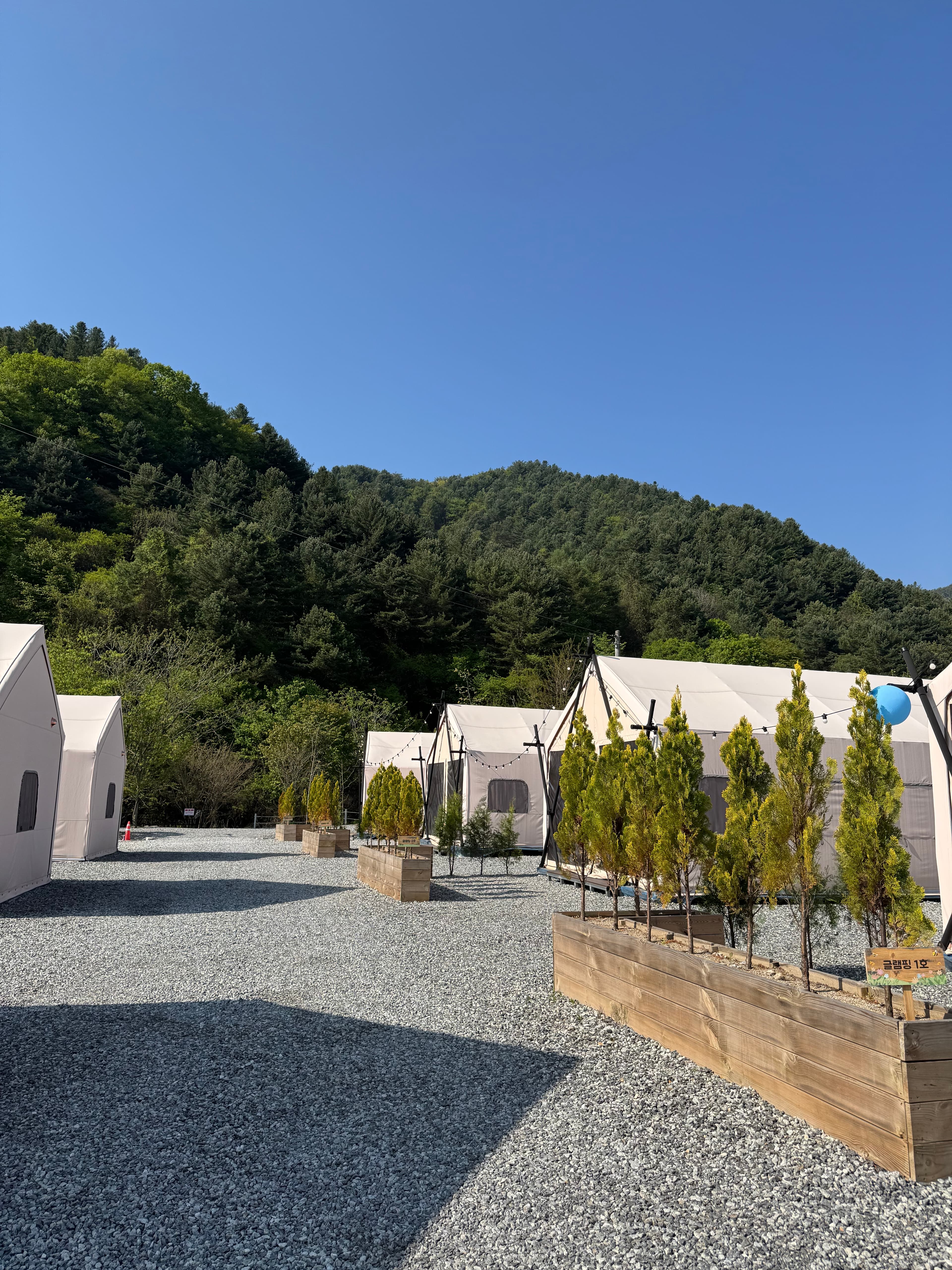 방산면 송현리 캠핑장 이미지 2