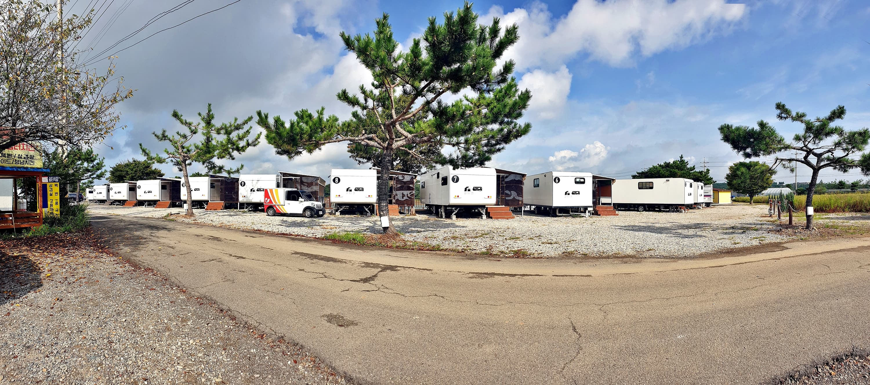 파티엔 카라반 글램핑 펜션캠핑-충남서산태안점 이미지 2