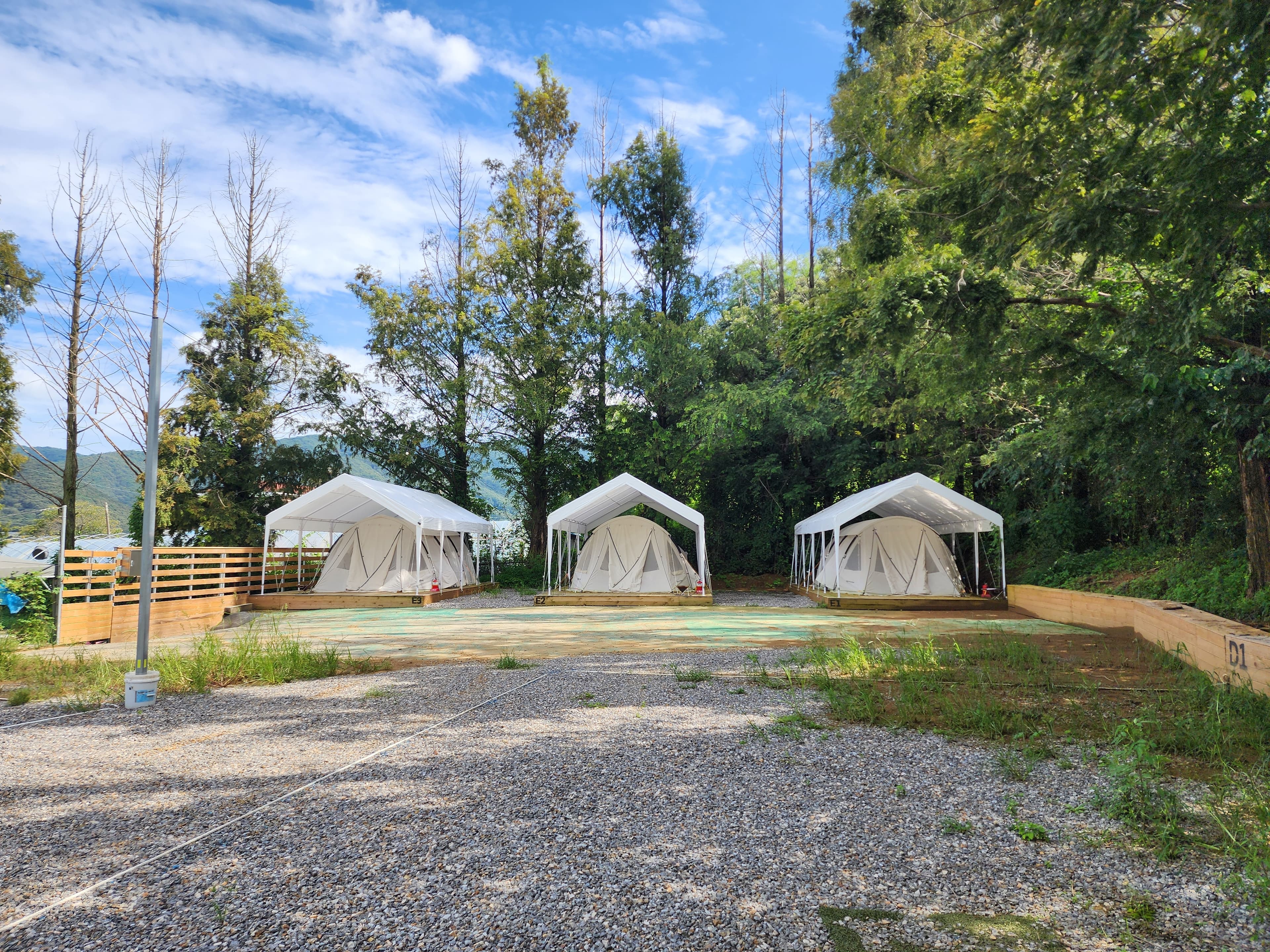 캠핑엔조이 이미지 2