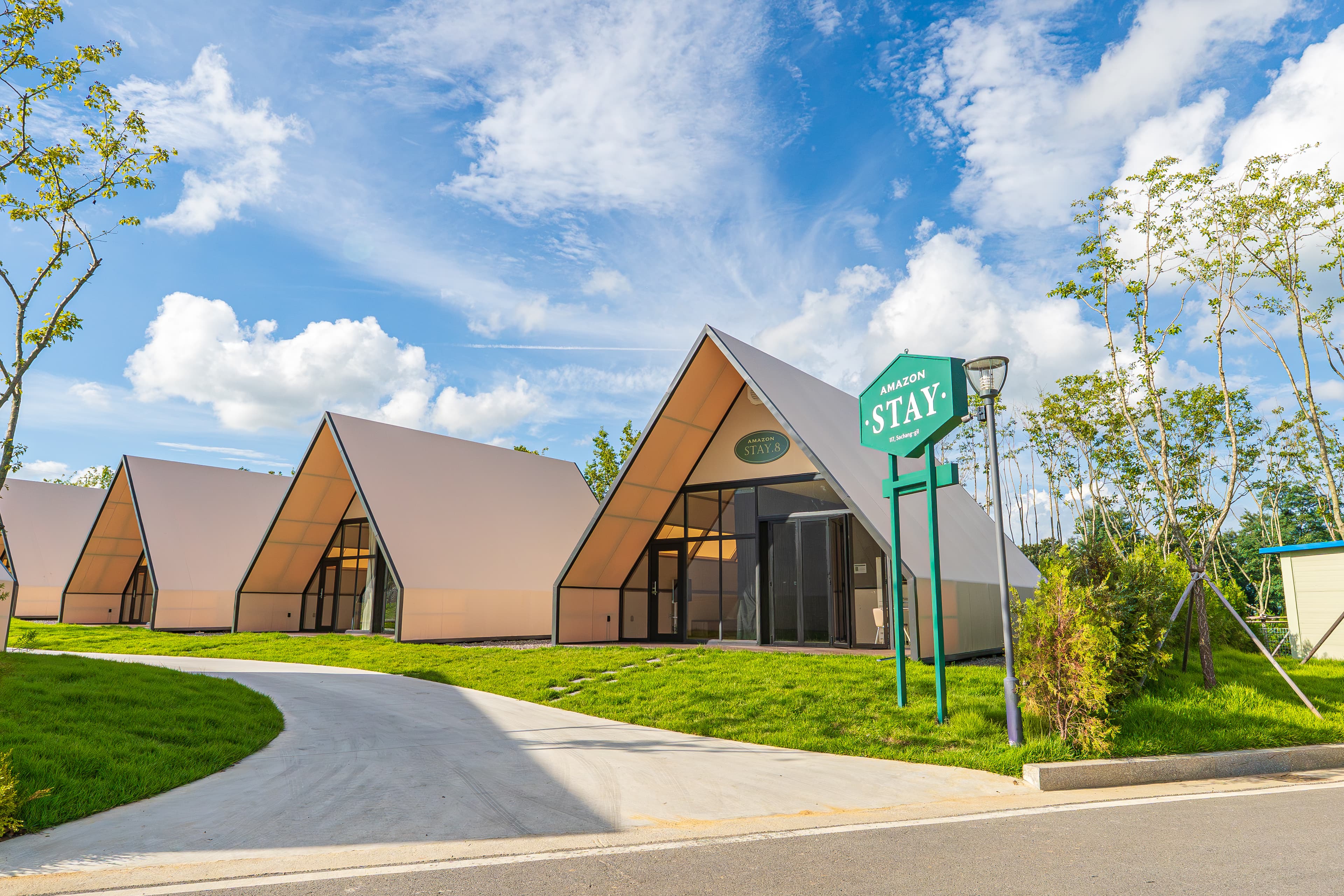 아마존스테이 이미지 2