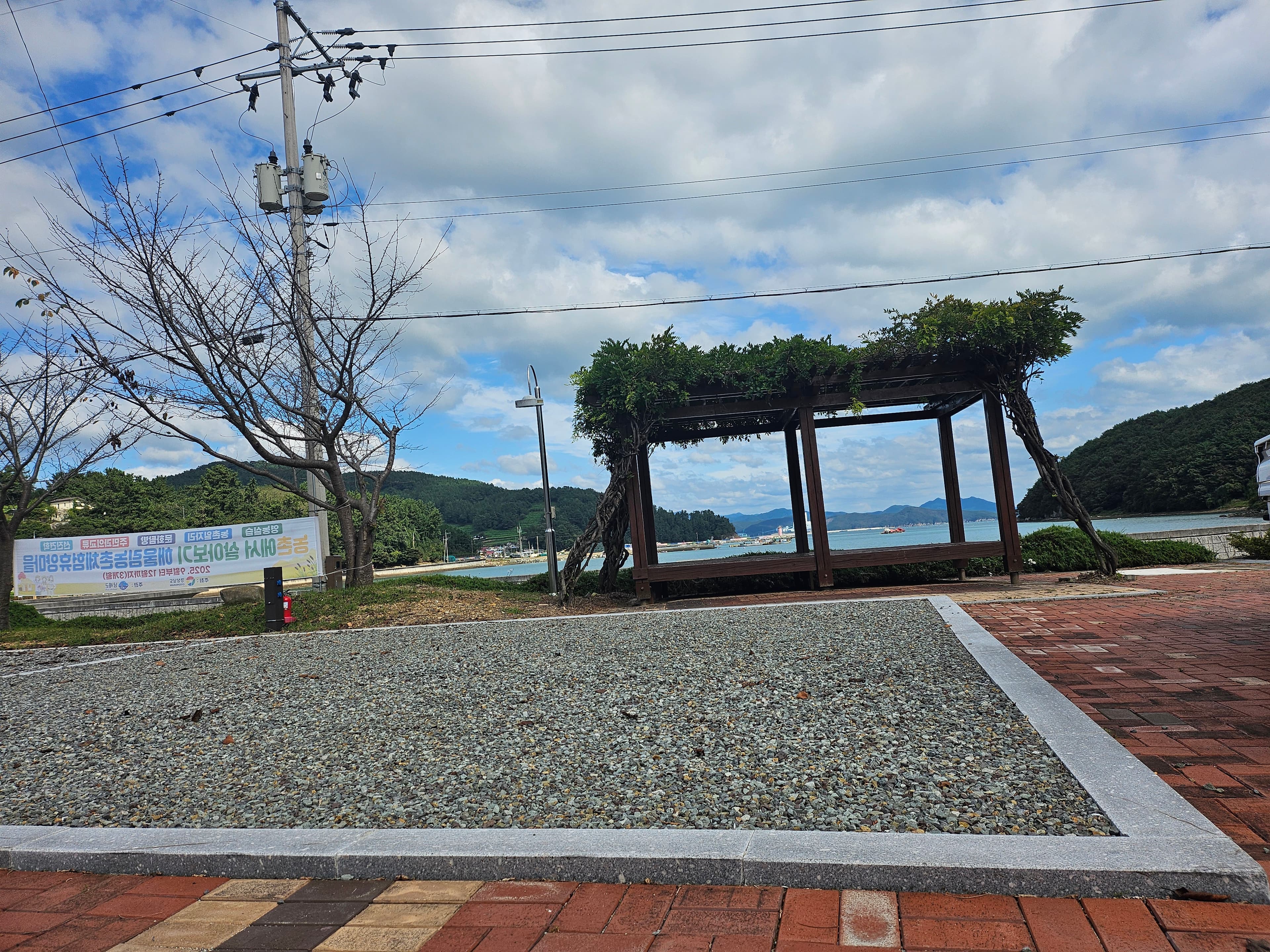 해울림 캠핑장 이미지 2