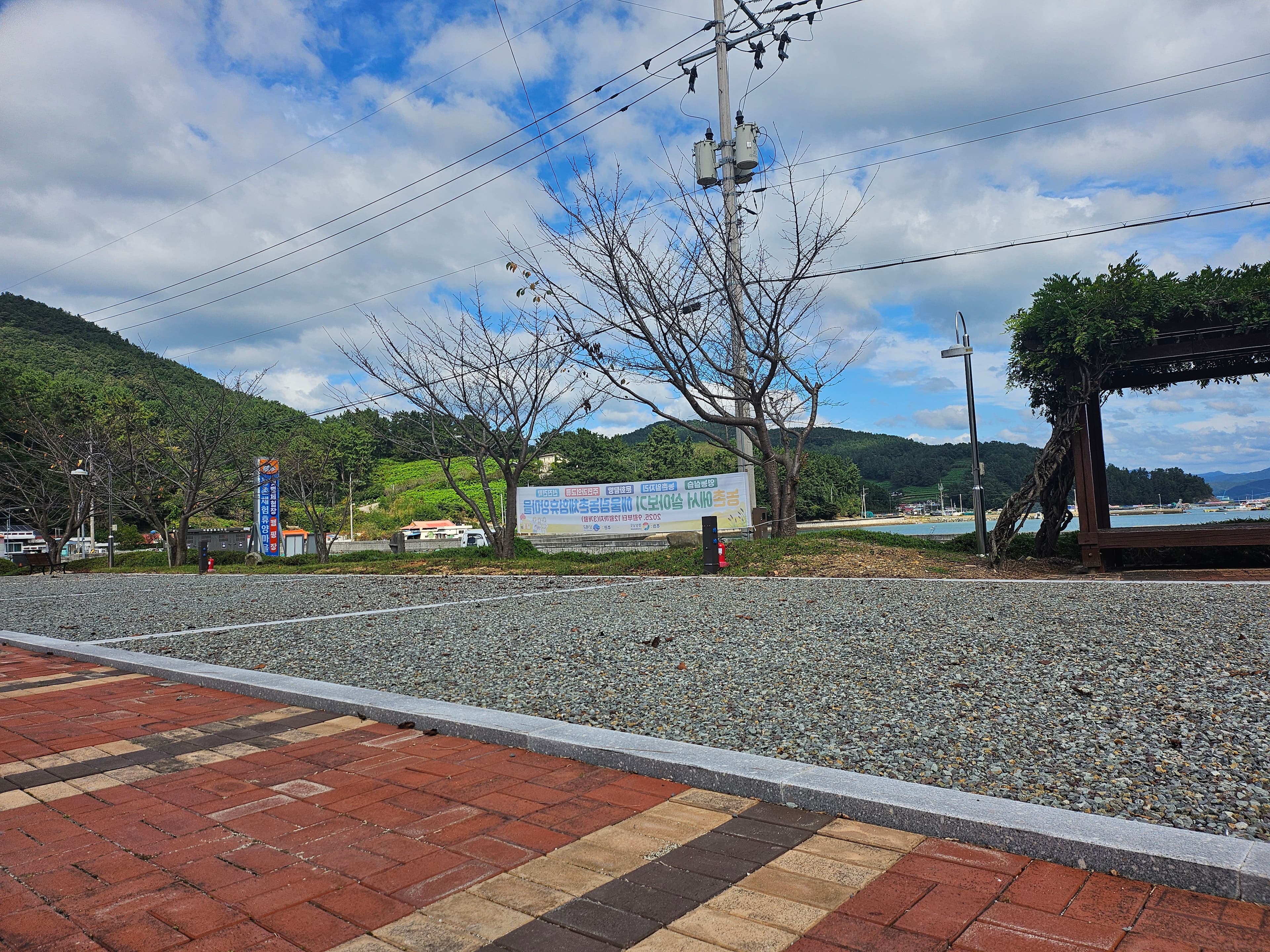 해울림 캠핑장 이미지 3