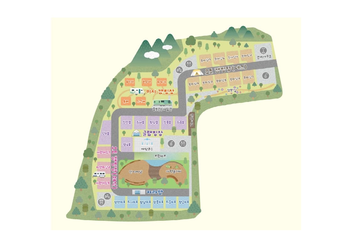 청량산 수원캠핑장 이미지 2