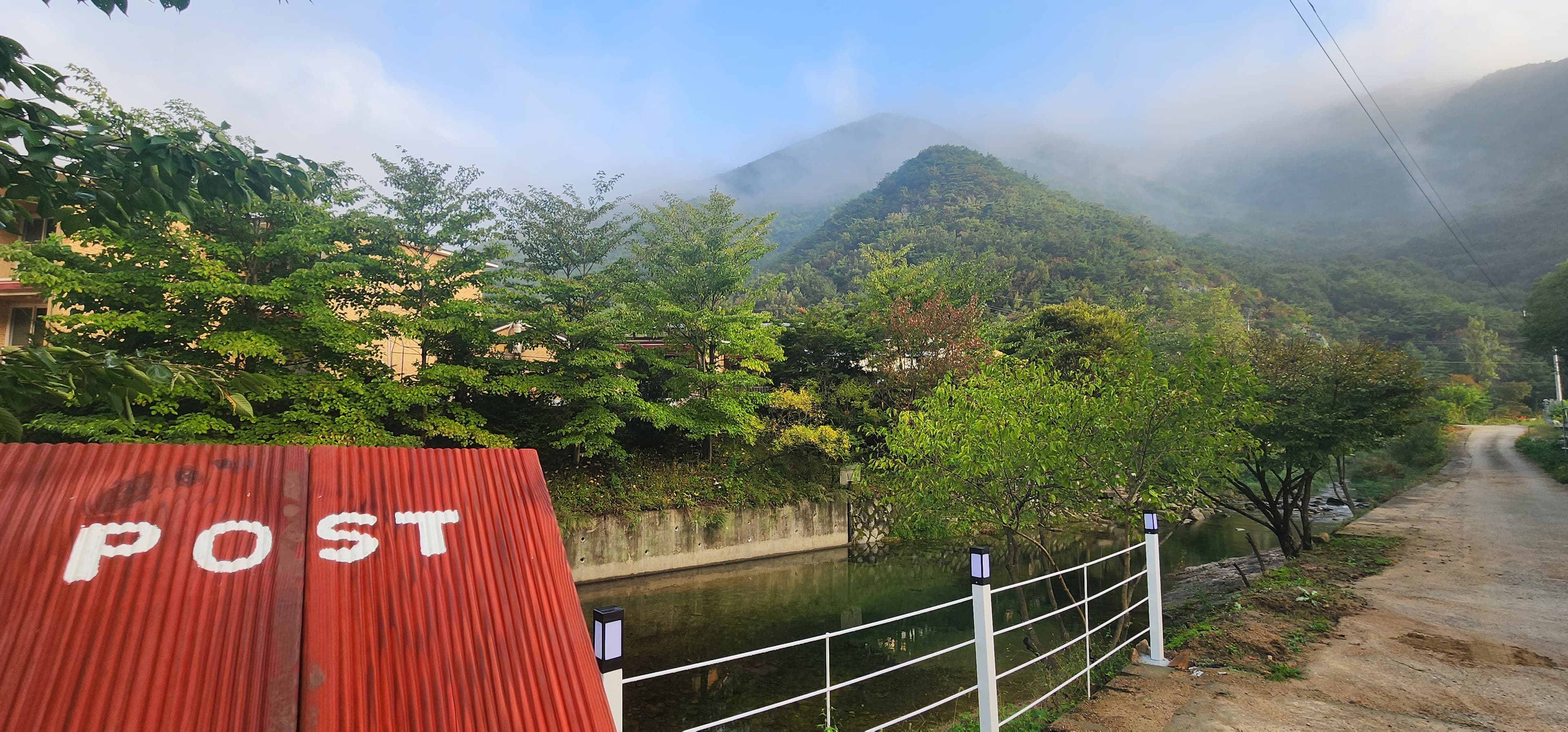 수안보 동그라미 캠핑장 이미지 2