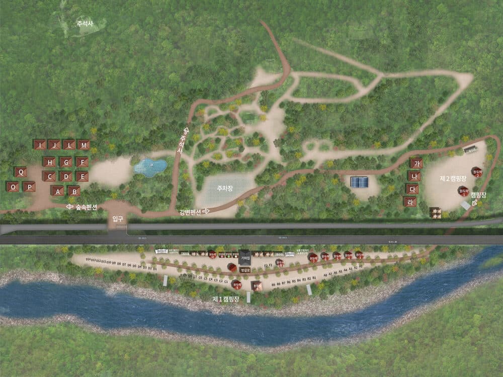 미산가족오토캠핑장