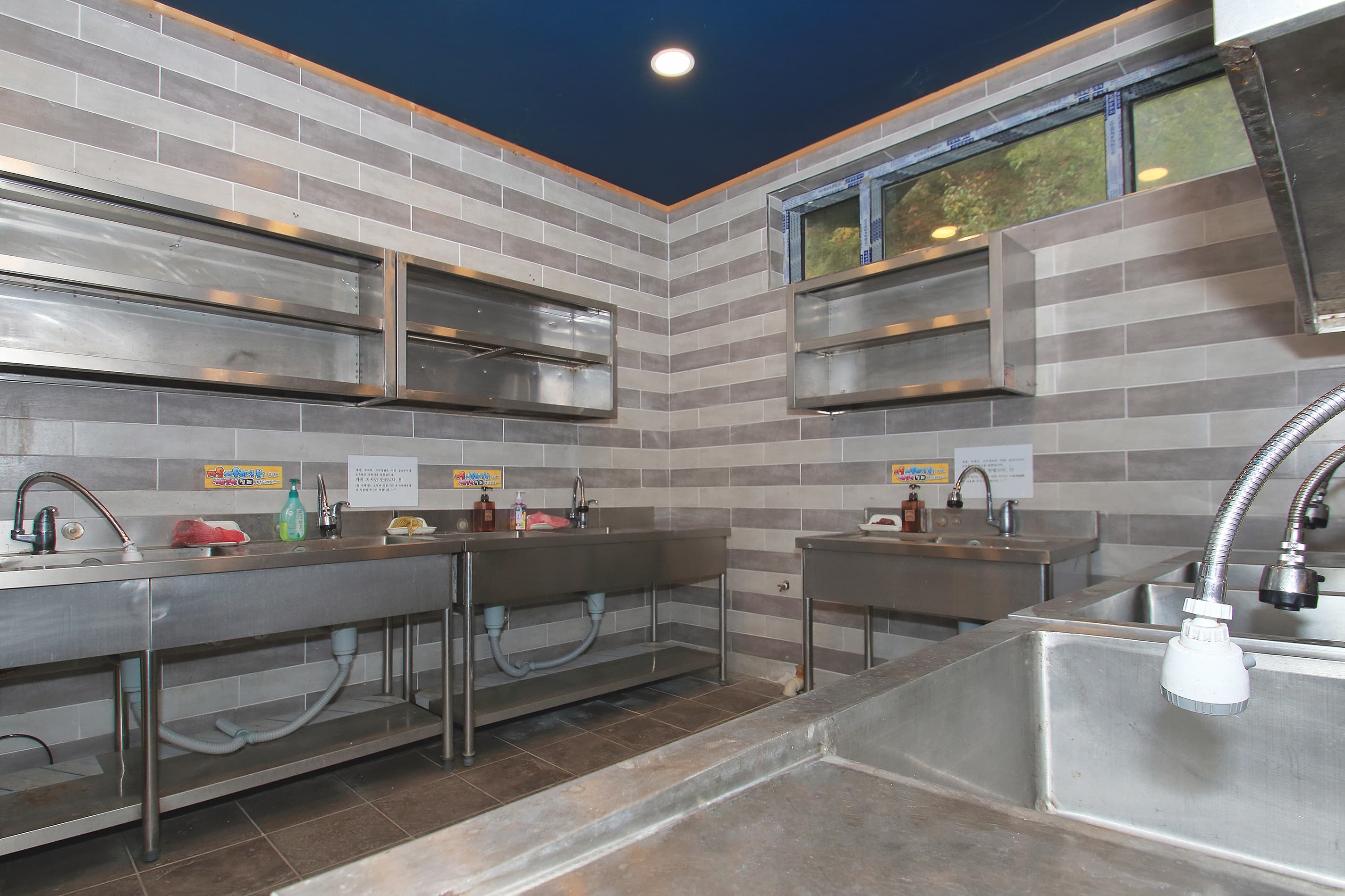 어반슬로우시티 이미지 2