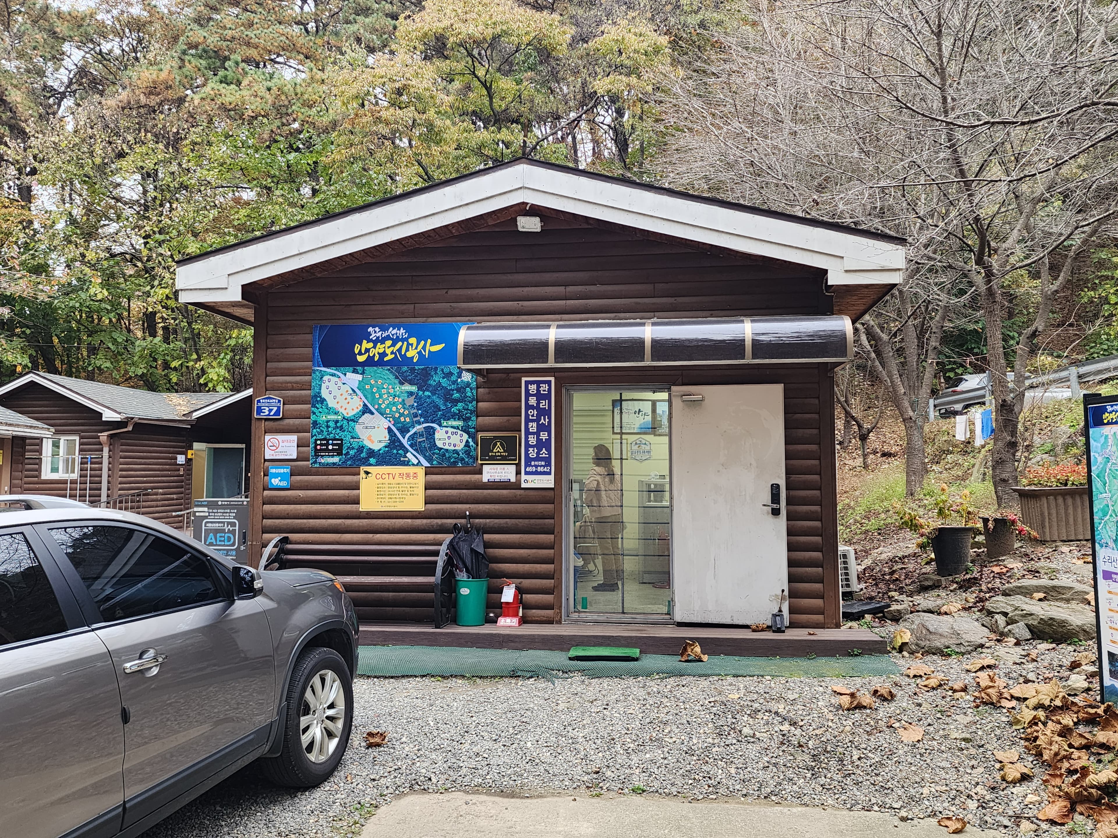 병목안캠핑장 이미지 3