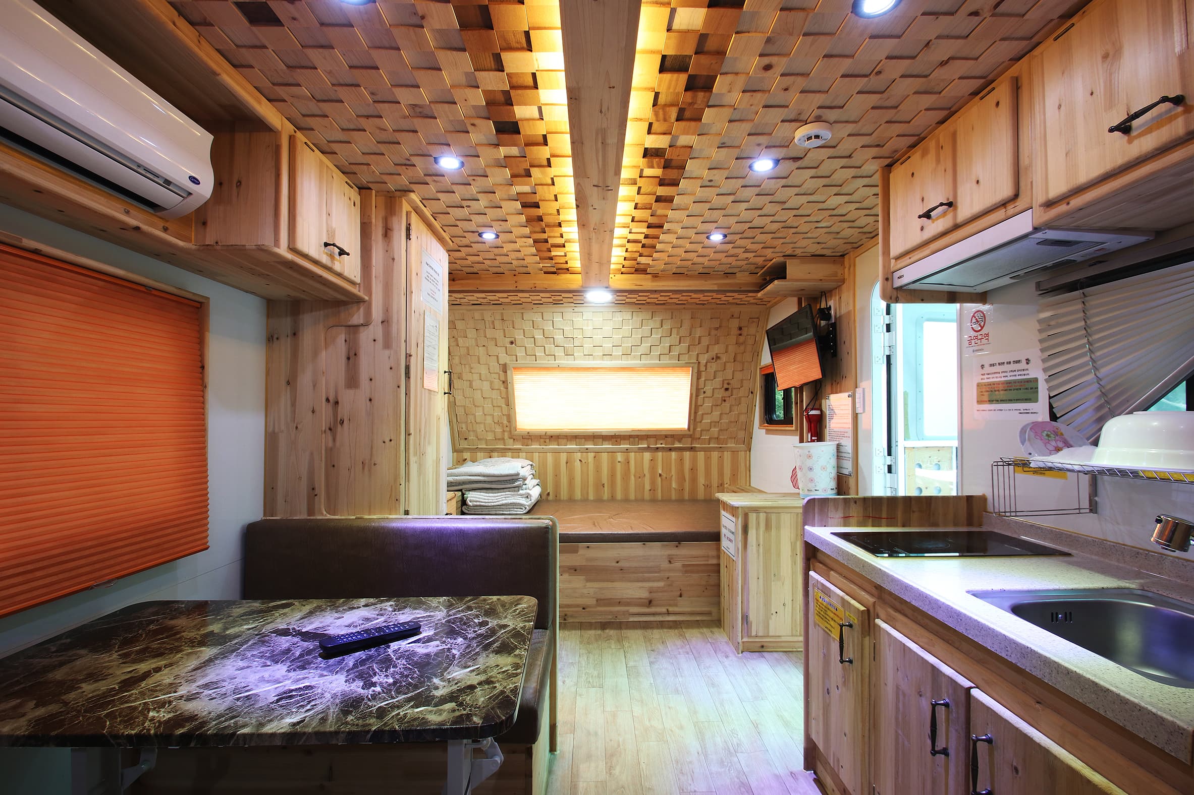 비슬산 숲속 오토캠핑장