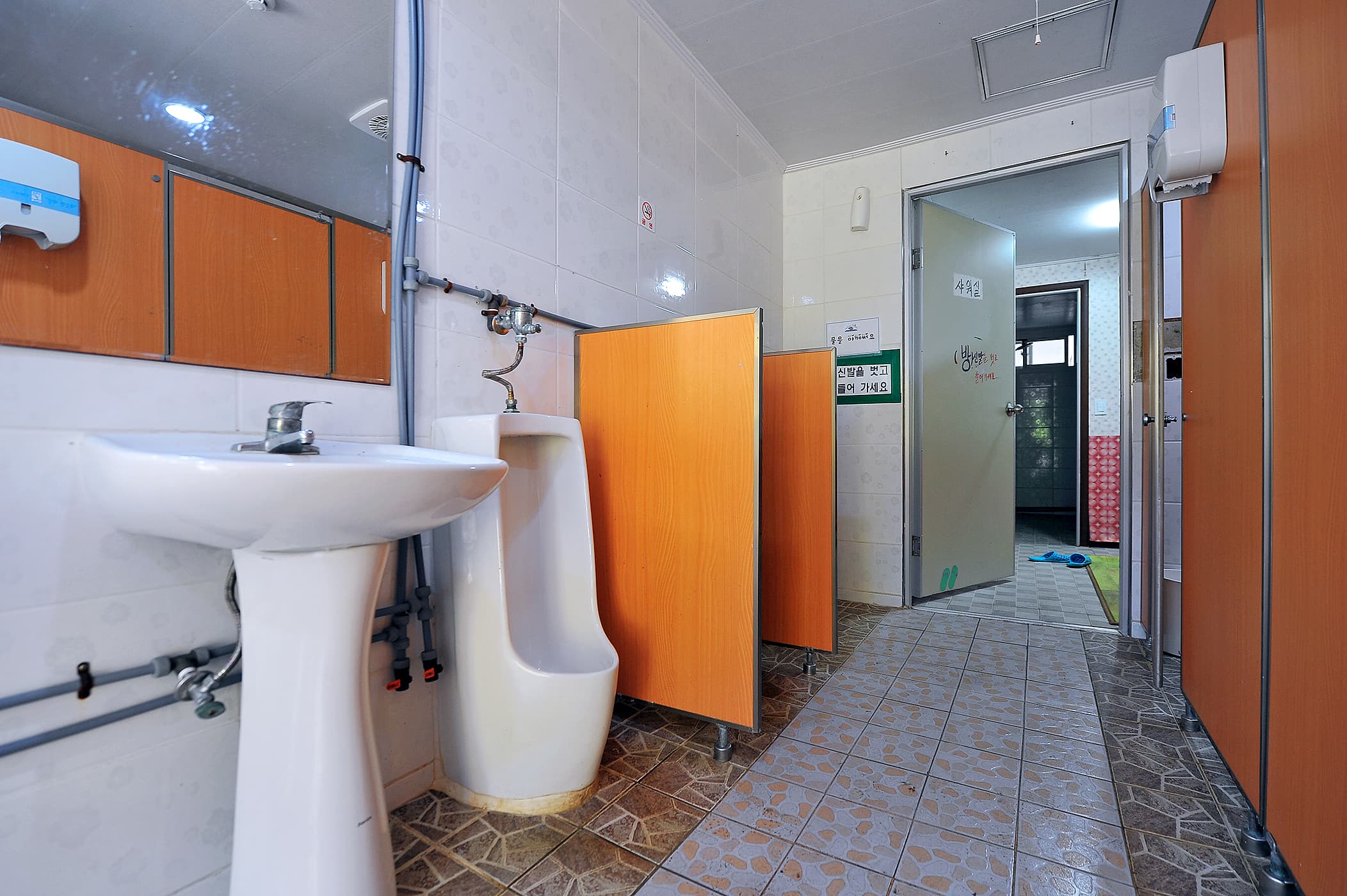 아스트로마스 캠핑랜드 이미지 2