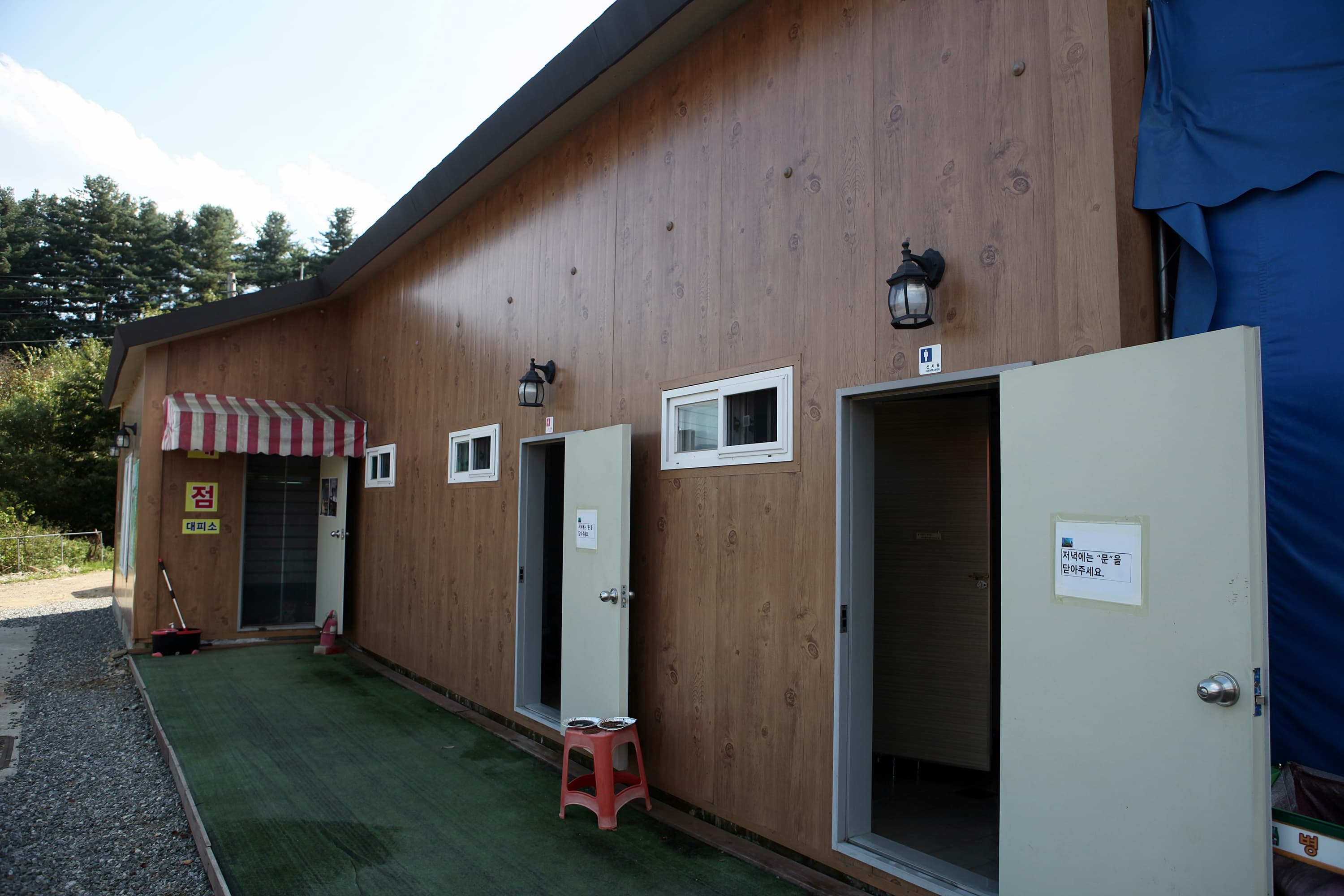 벨하우스 글램핑 이미지 3