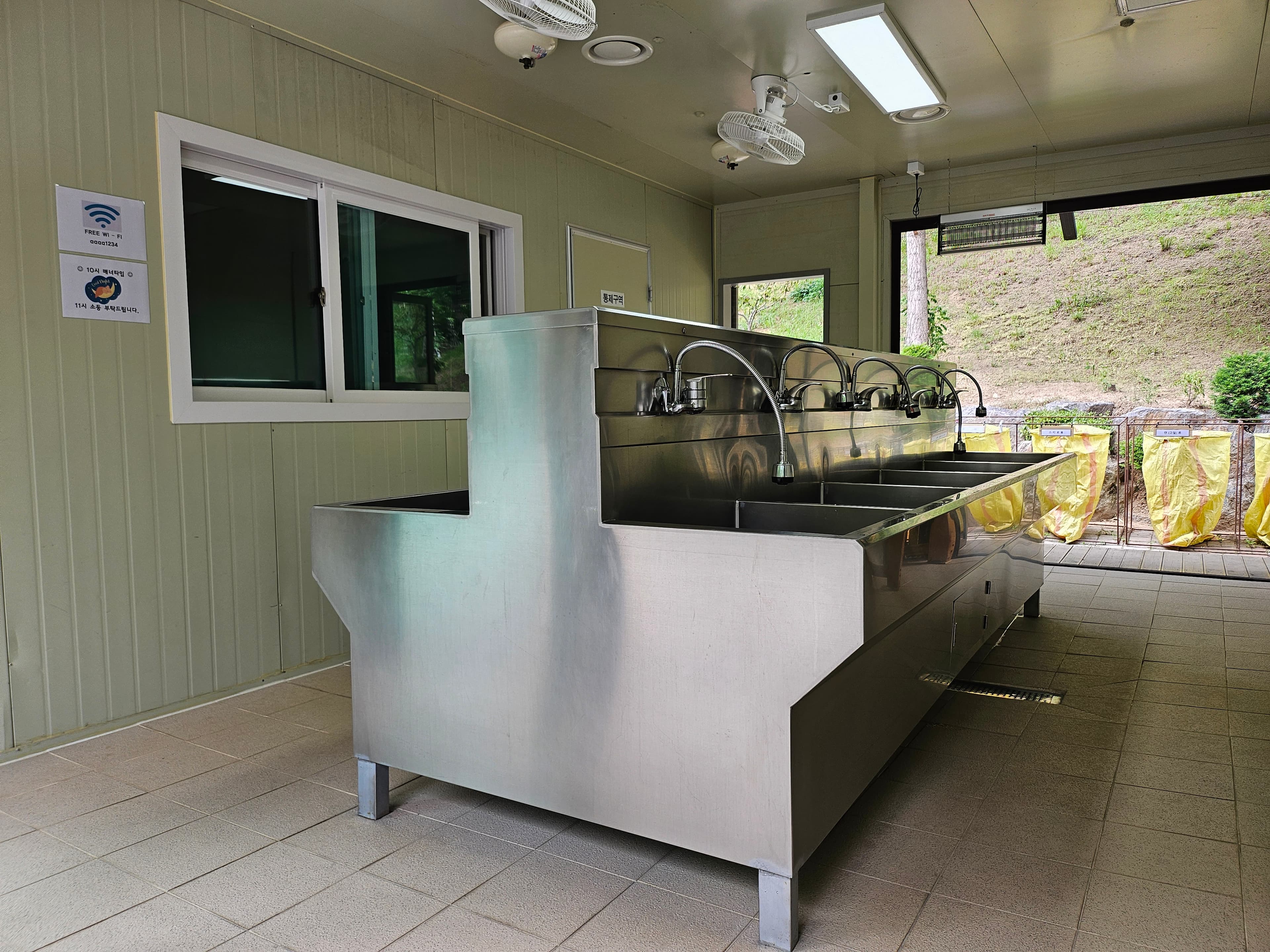 안태울캠핑장 이미지 3