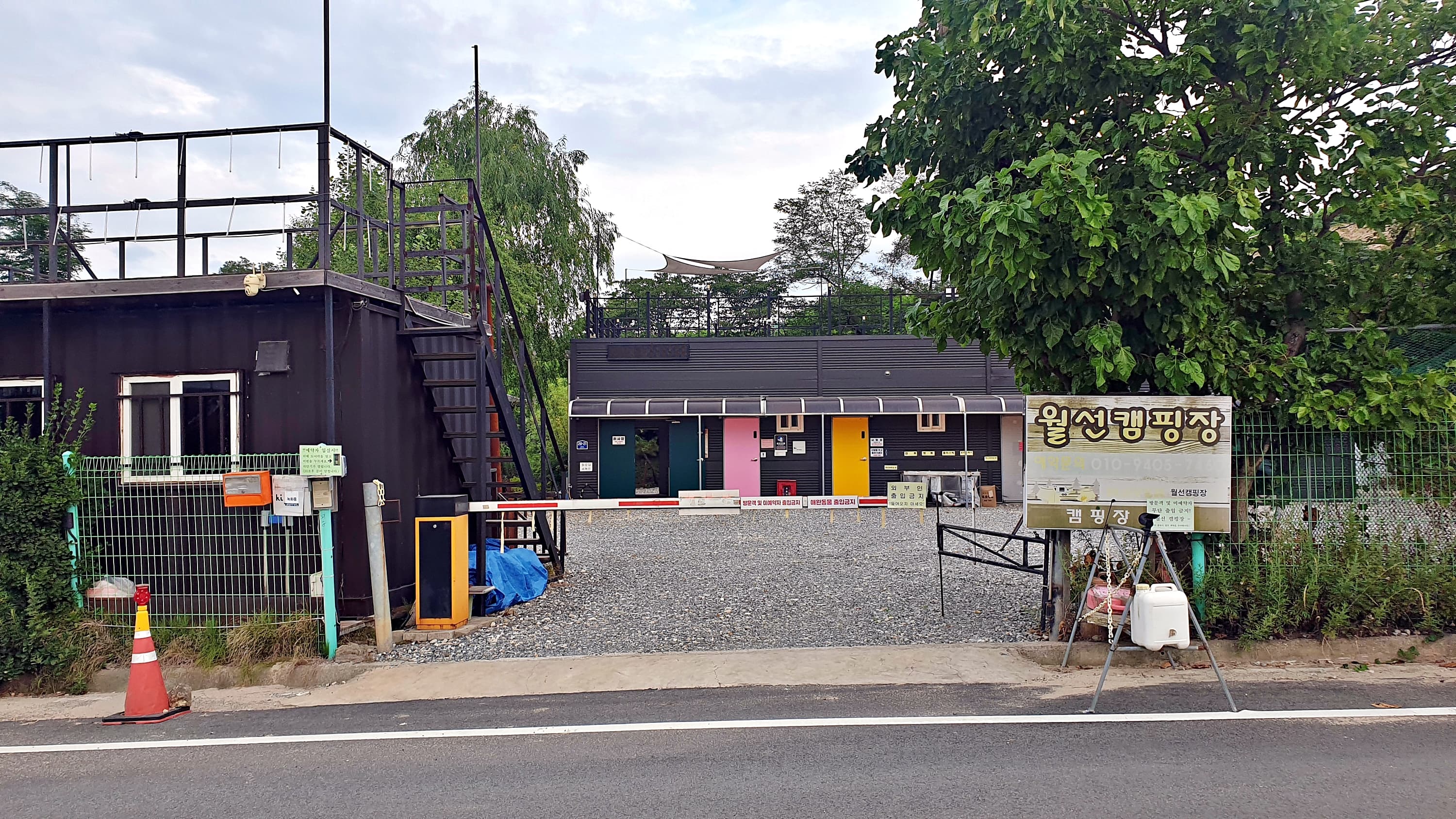 월선캠핑장 이미지 3