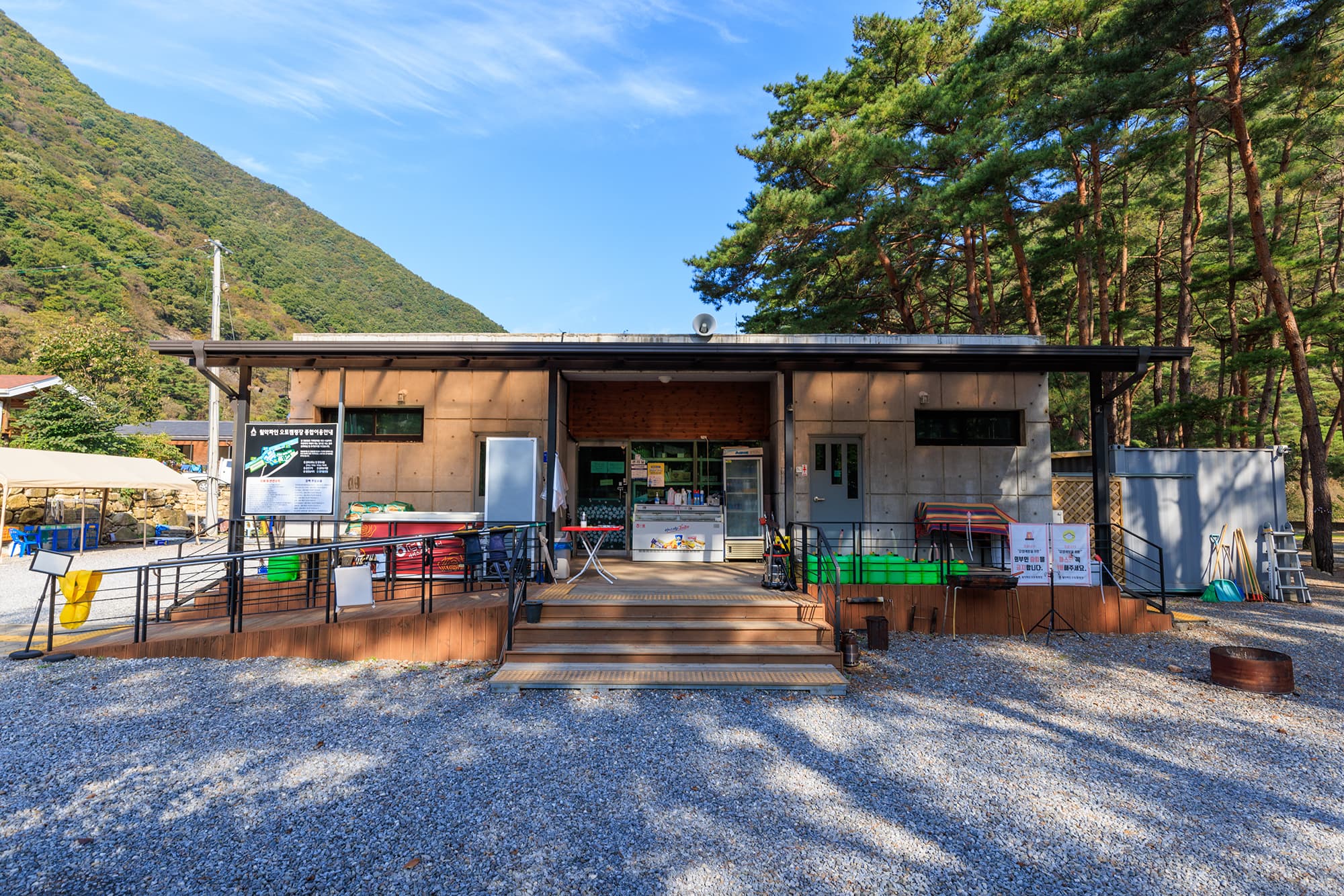 월악산억수솔밭캠핑장 이미지 3