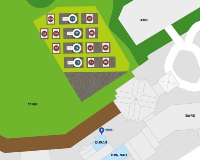 엘리시안 강촌 캠핑파크