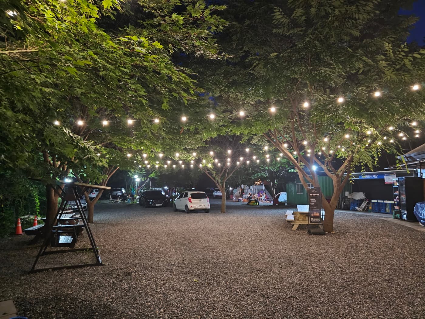 첫물내기캠핑장 이미지 2