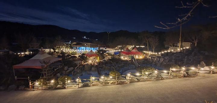 청화산카라반&캠핑