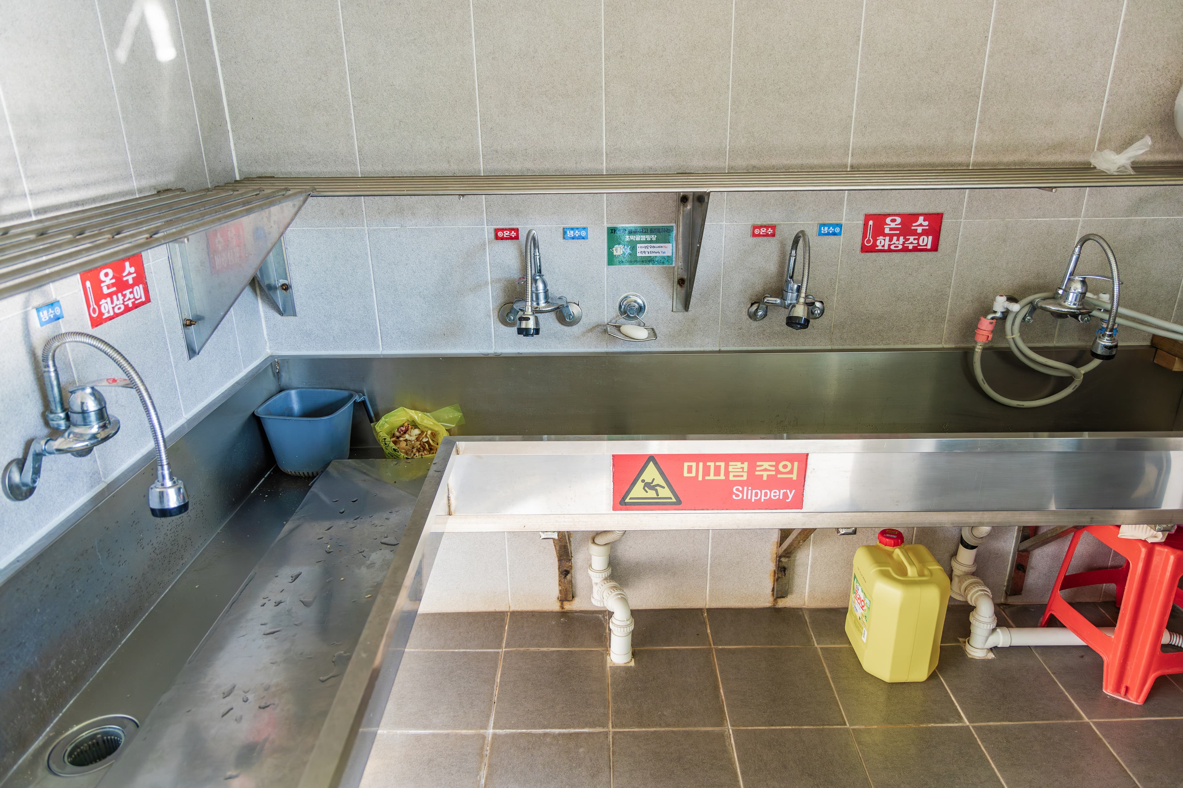 초막골생태공원 느티나무야영장 이미지 3