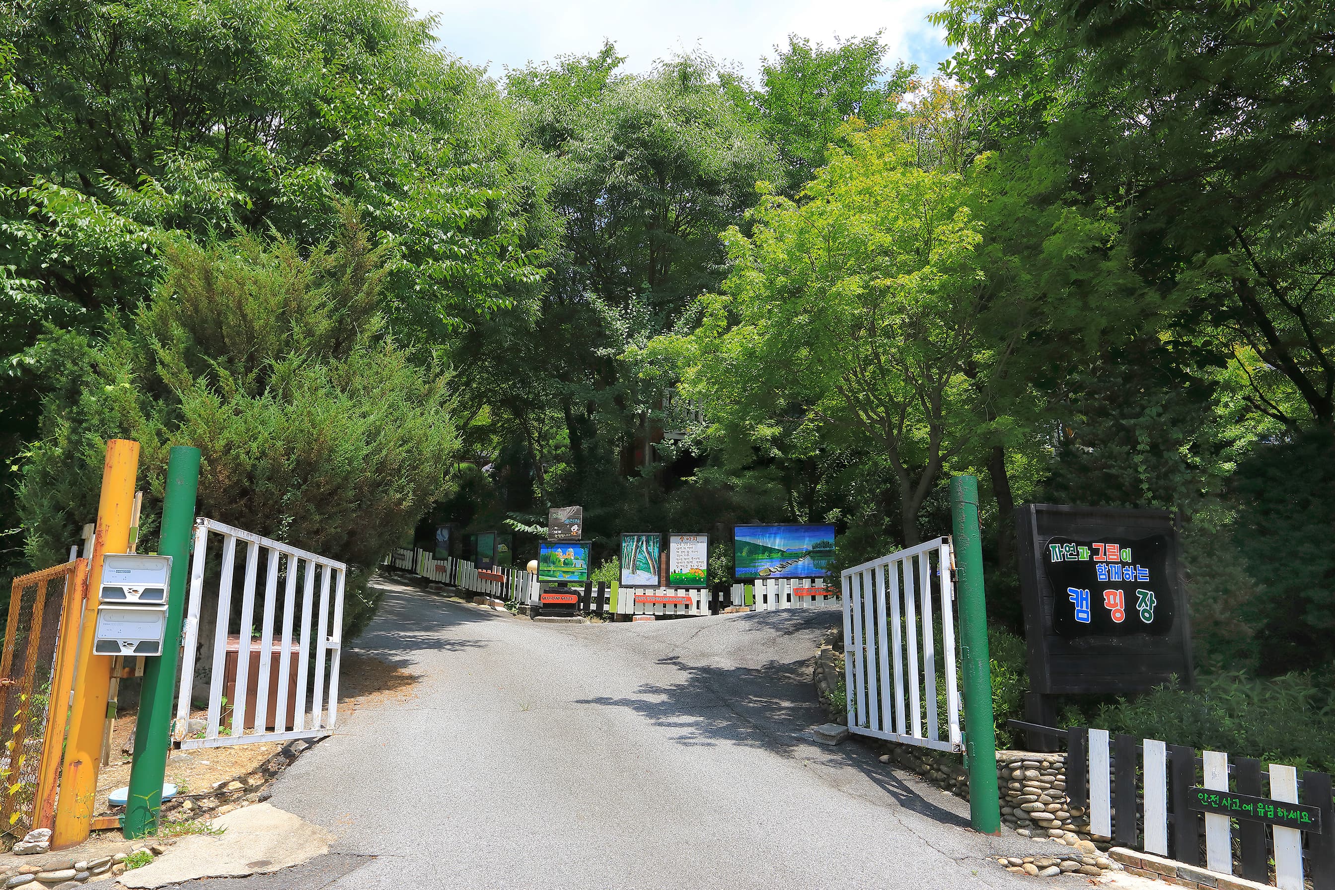 초원오토캠핑장 이미지 3