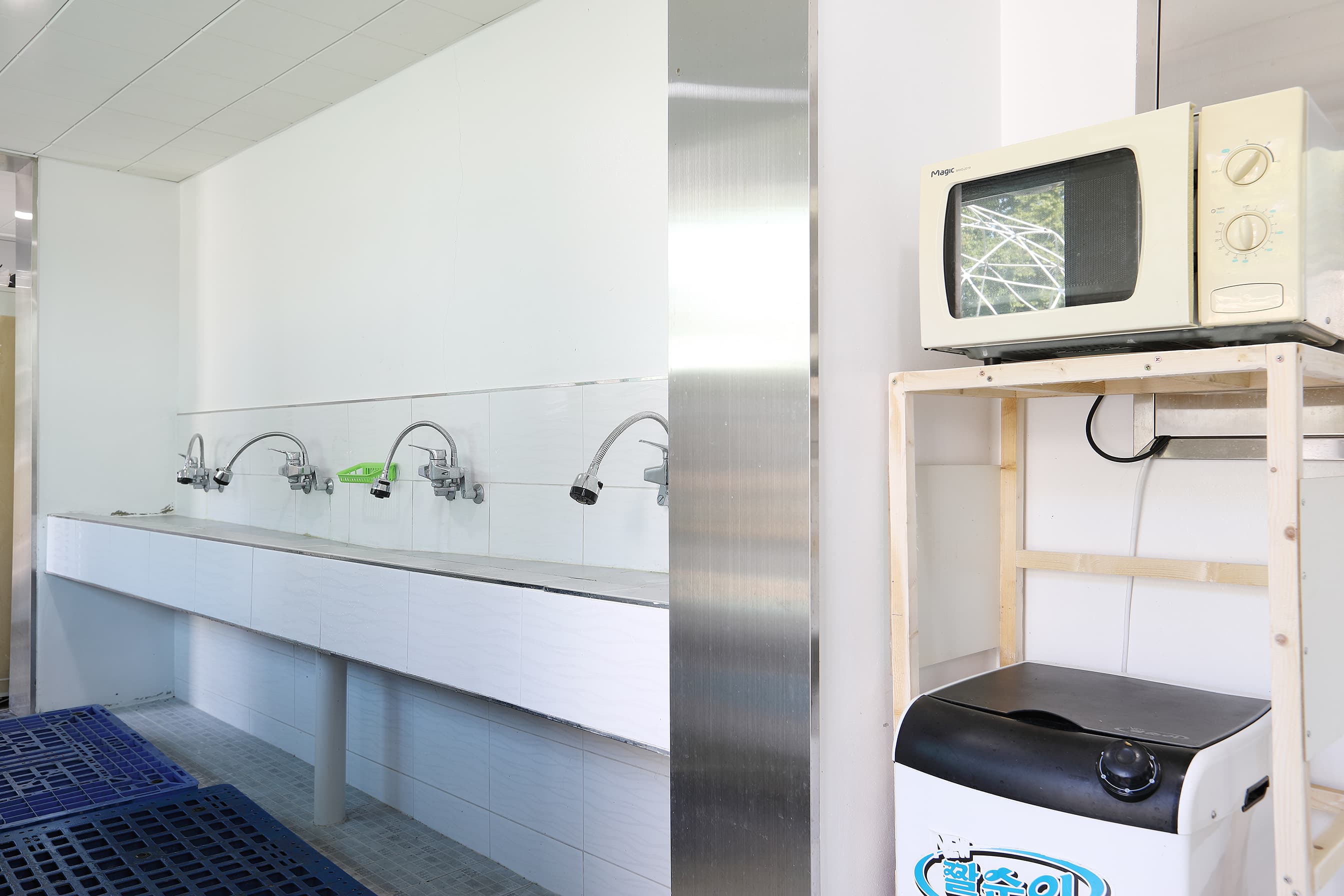 충북대학교 천문대천문체험학교 이미지 3