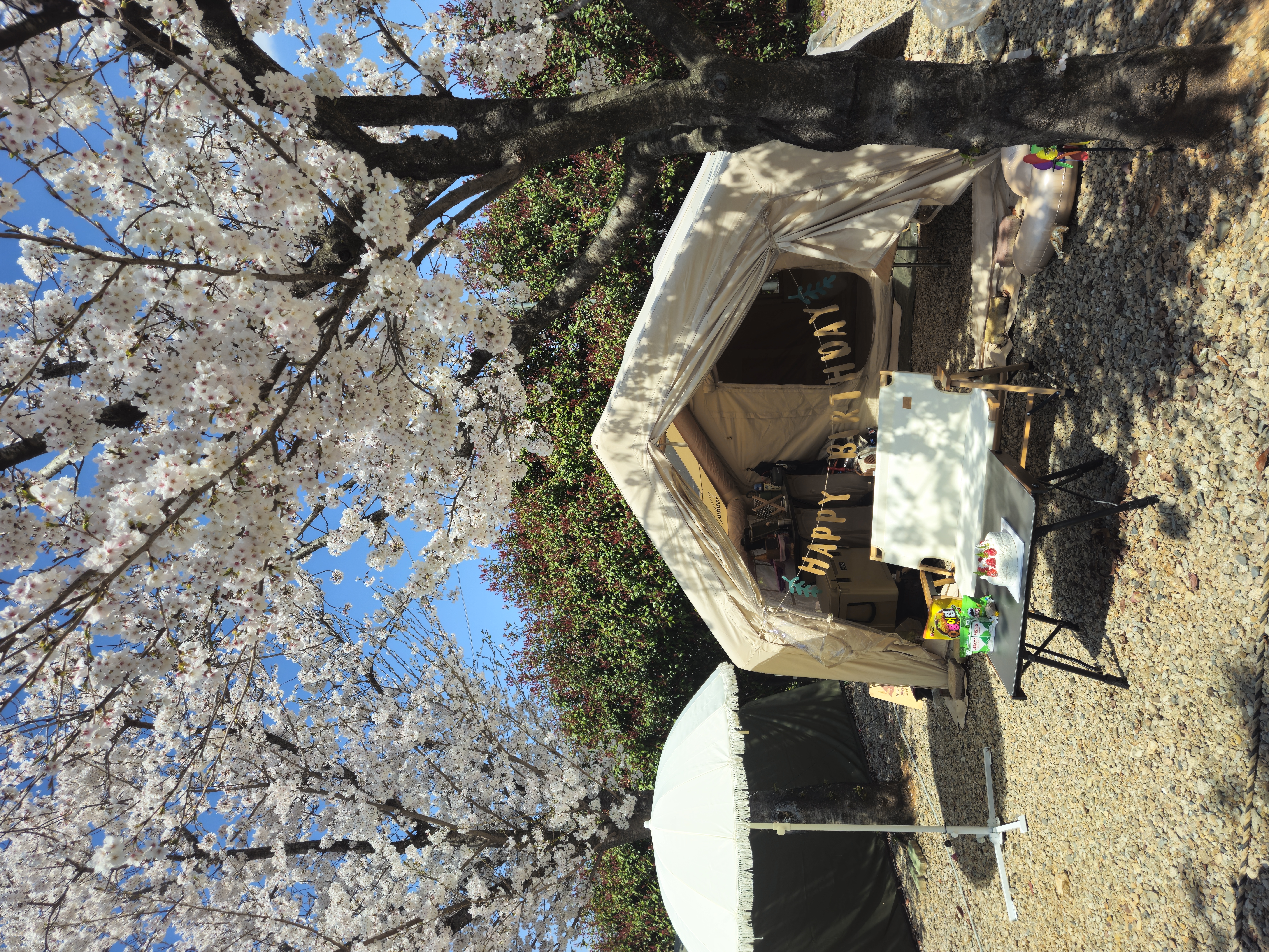 캠핑라운드 이미지 2