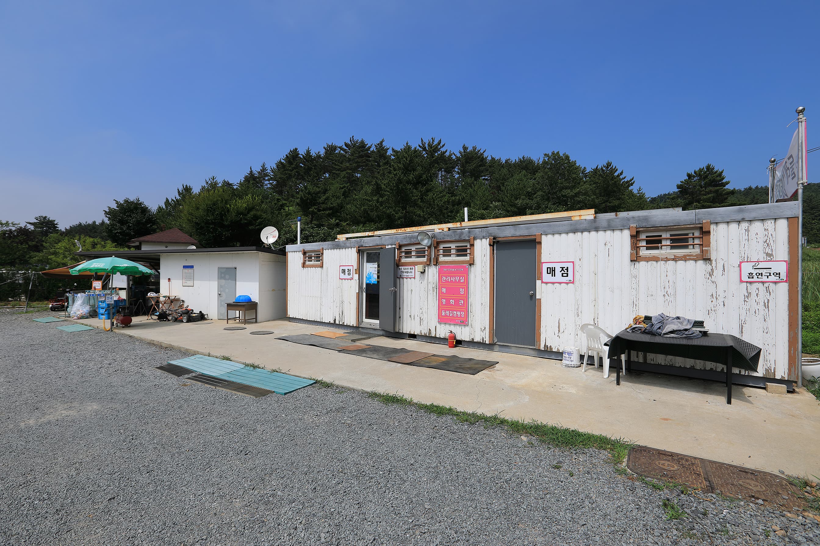 SE클럽(태안둘레길캠핑장&펜션) 이미지 3