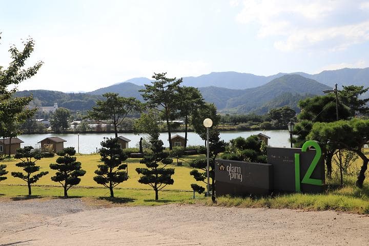 더파크12 글램핑카라반