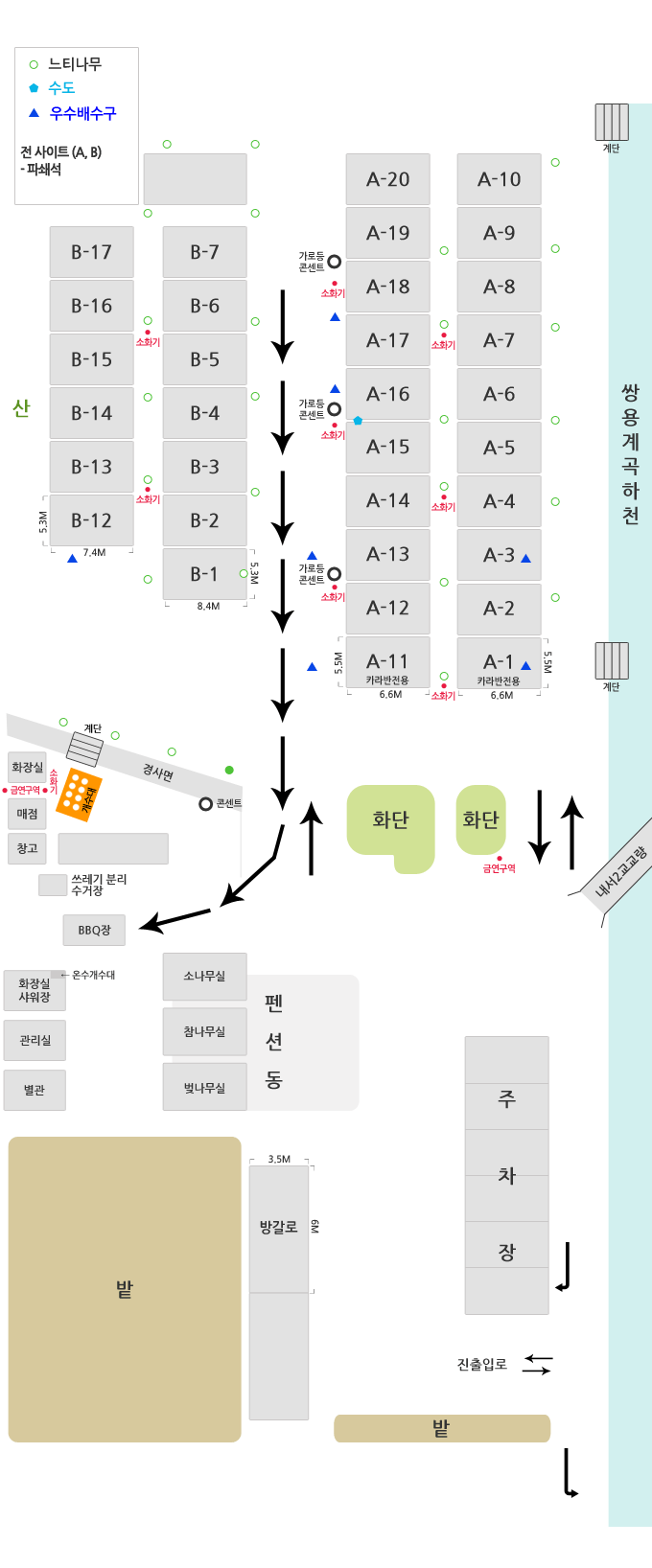 해바라기 캠핑장