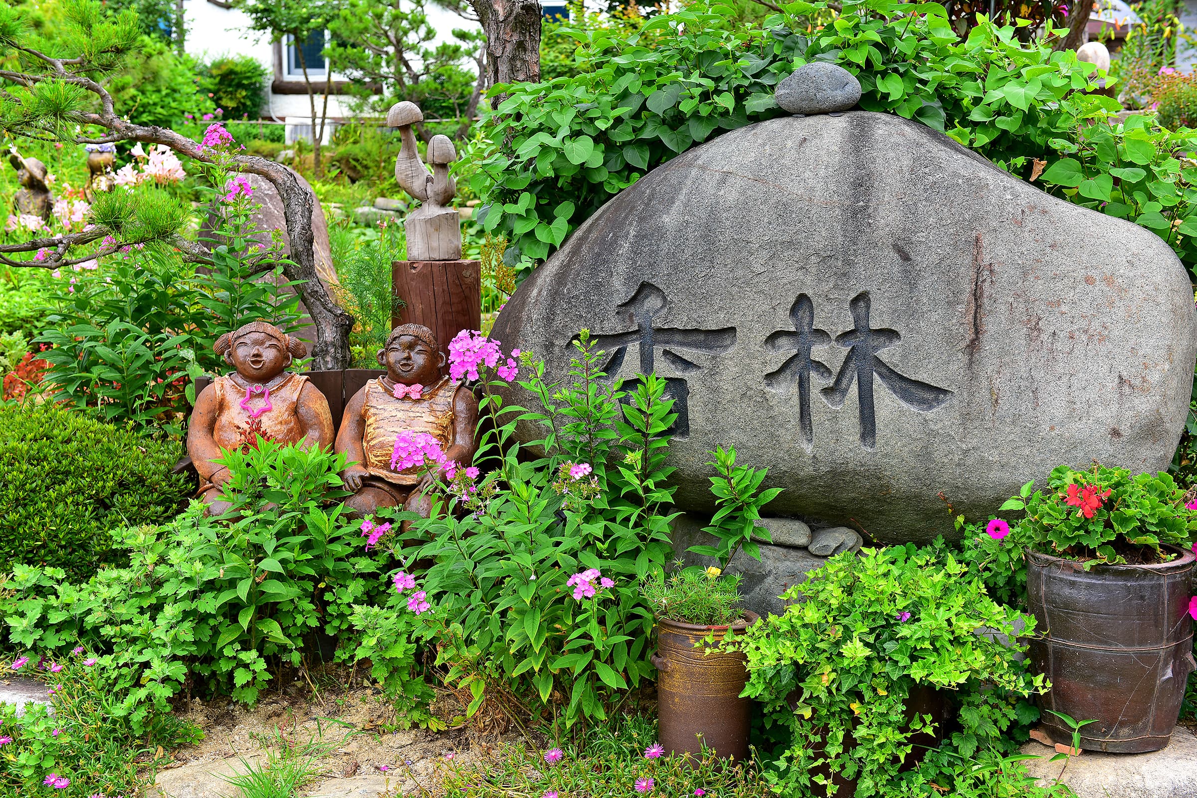 향림오토캠핑장 이미지 2