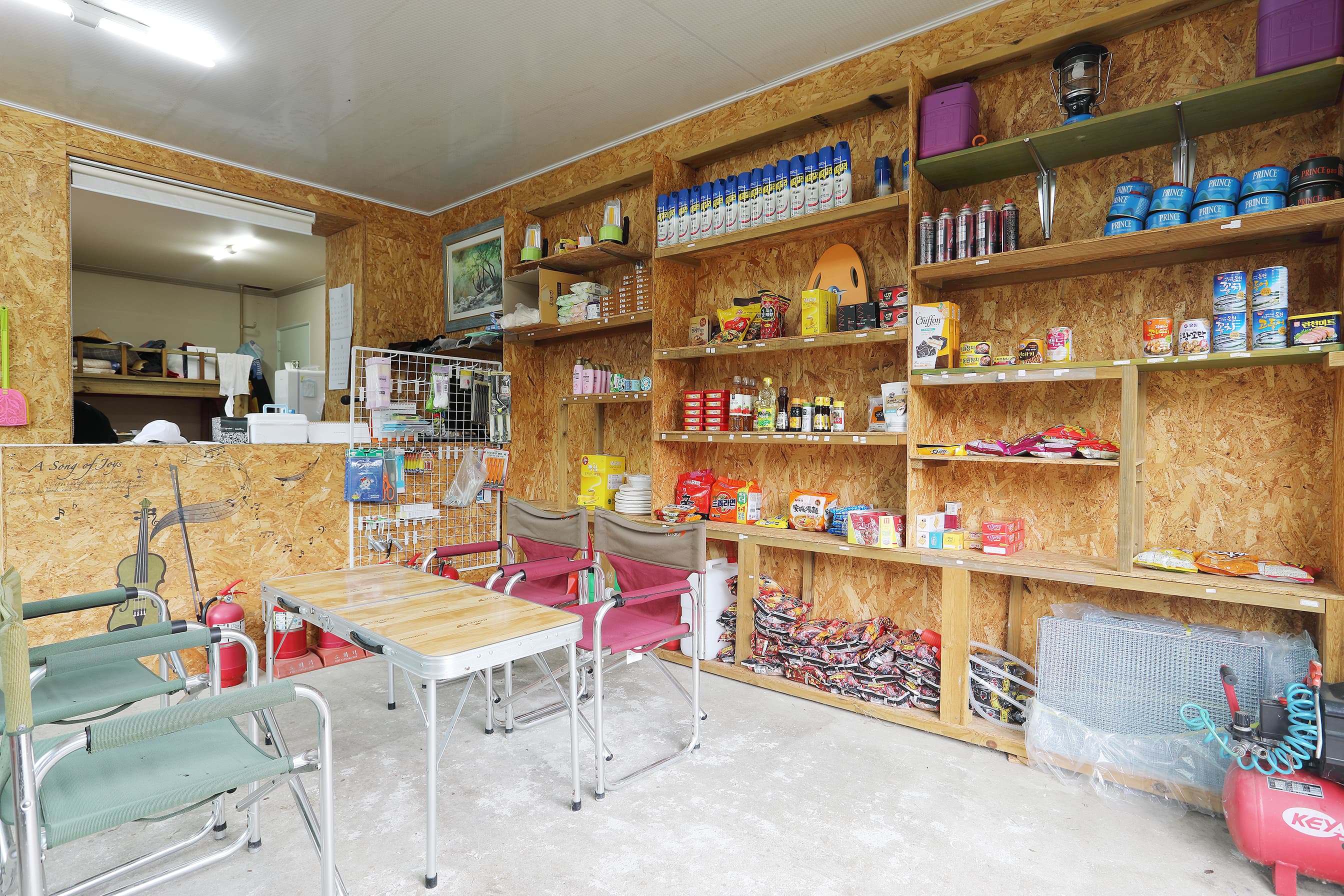 화이트 야영장 이미지 3