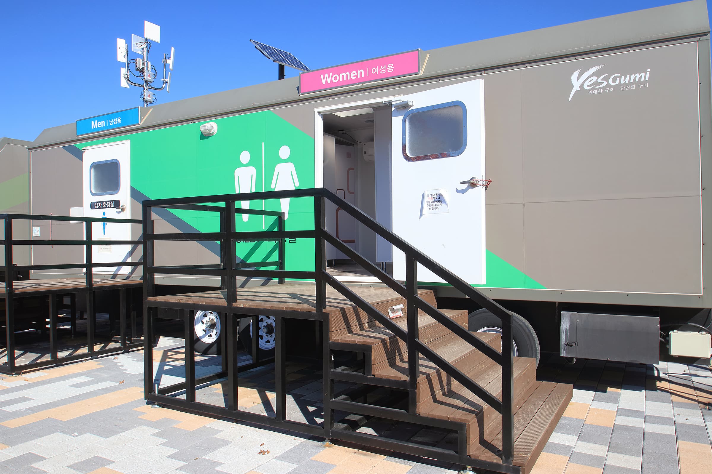 구미캠핑장 이미지 3